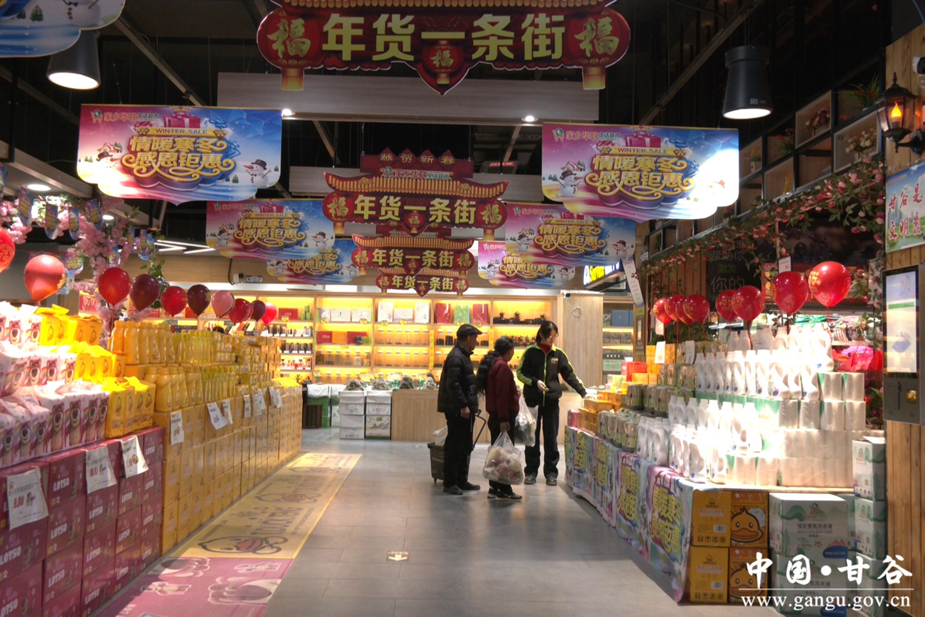 微信图片_20241231150946 微信图片_20241231150946