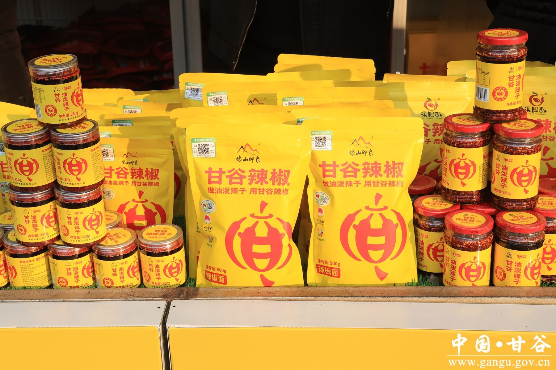 微信图片_20251229171740_221_145_副本 微信图片_20251229171740_221_145_副本