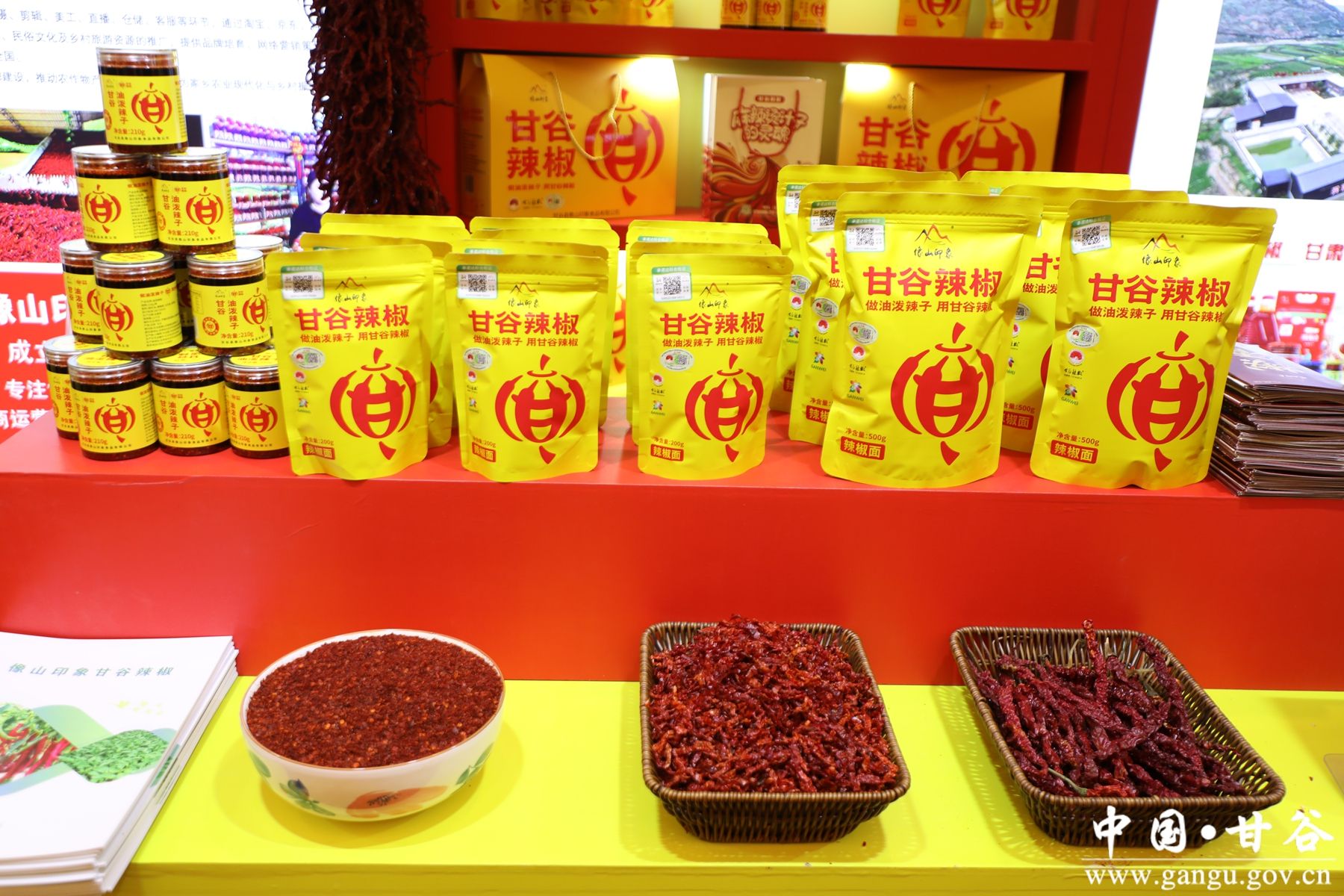 微信图片_20251229173127_264_54_副本 微信图片_20251229173127_264_54_副本