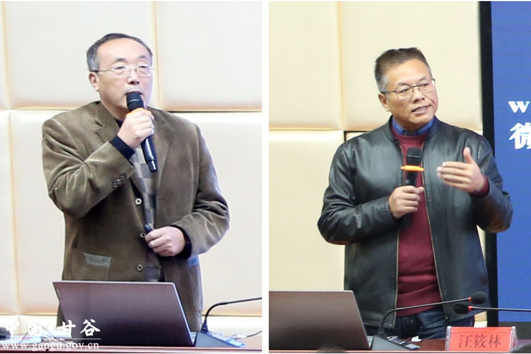 微信图片_20241228140248_副本 微信图片_20241228140248_副本