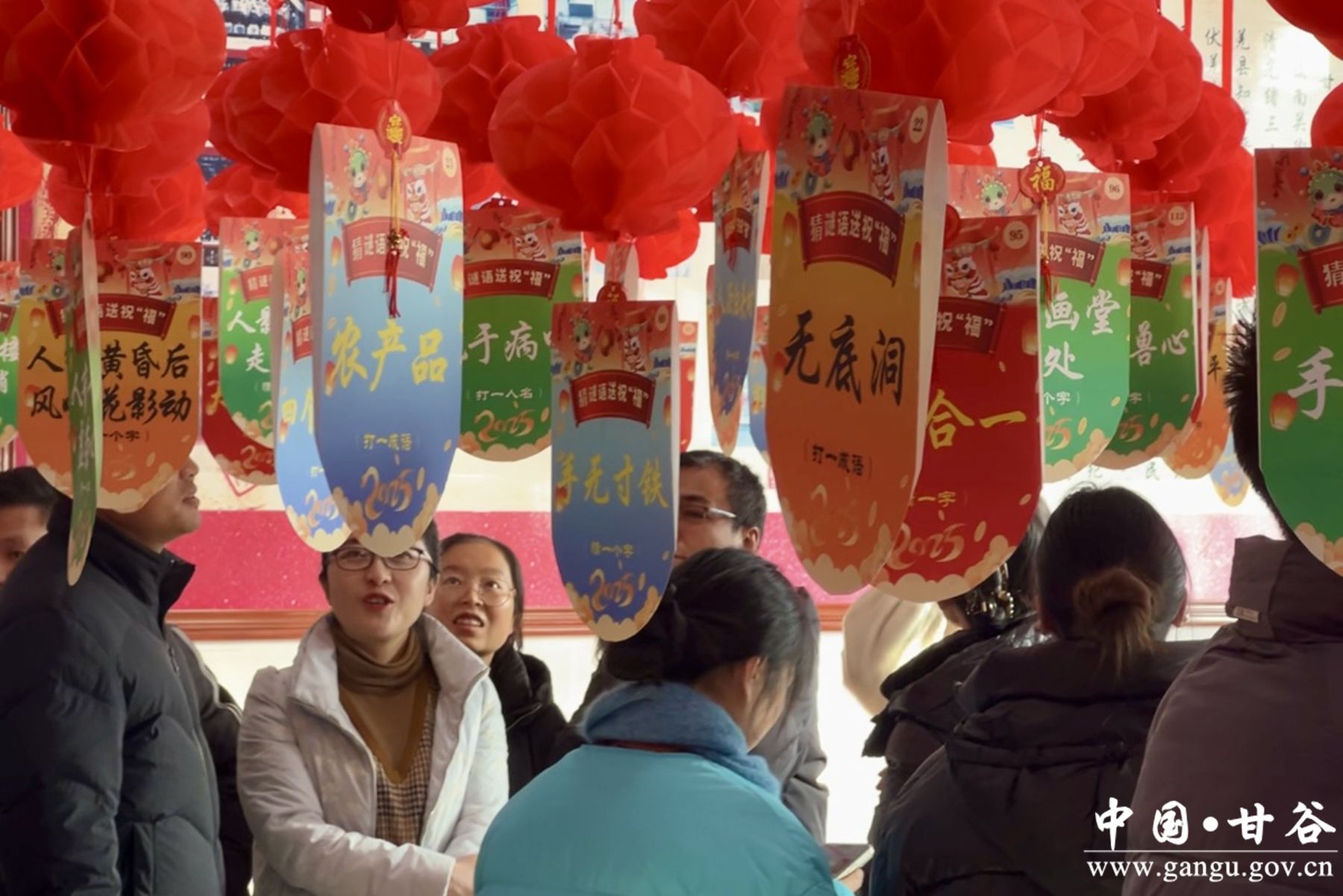 微信图片_20241228104421 微信图片_20241228104421