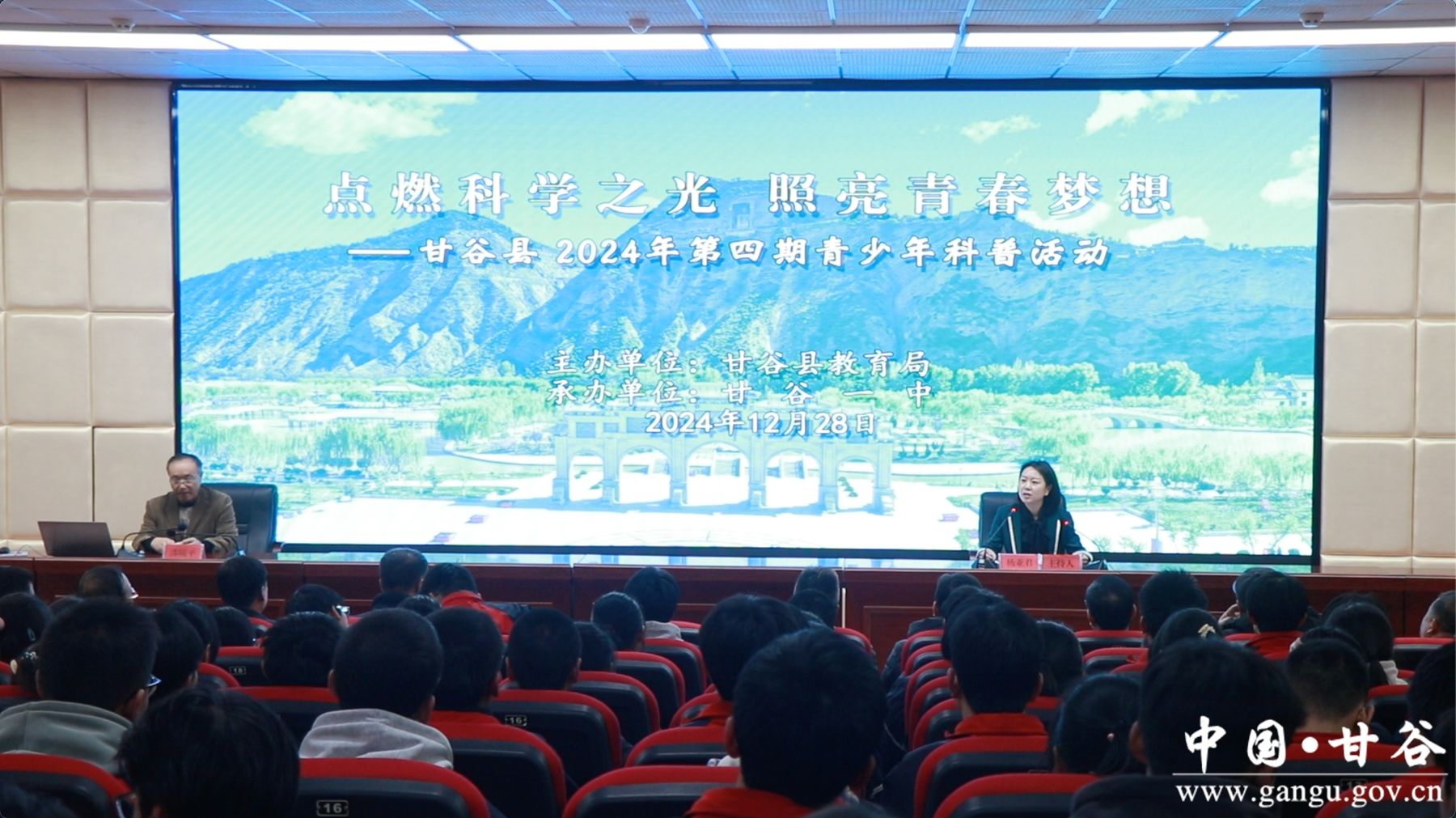 微信图片_20241228140229 微信图片_20241228140229