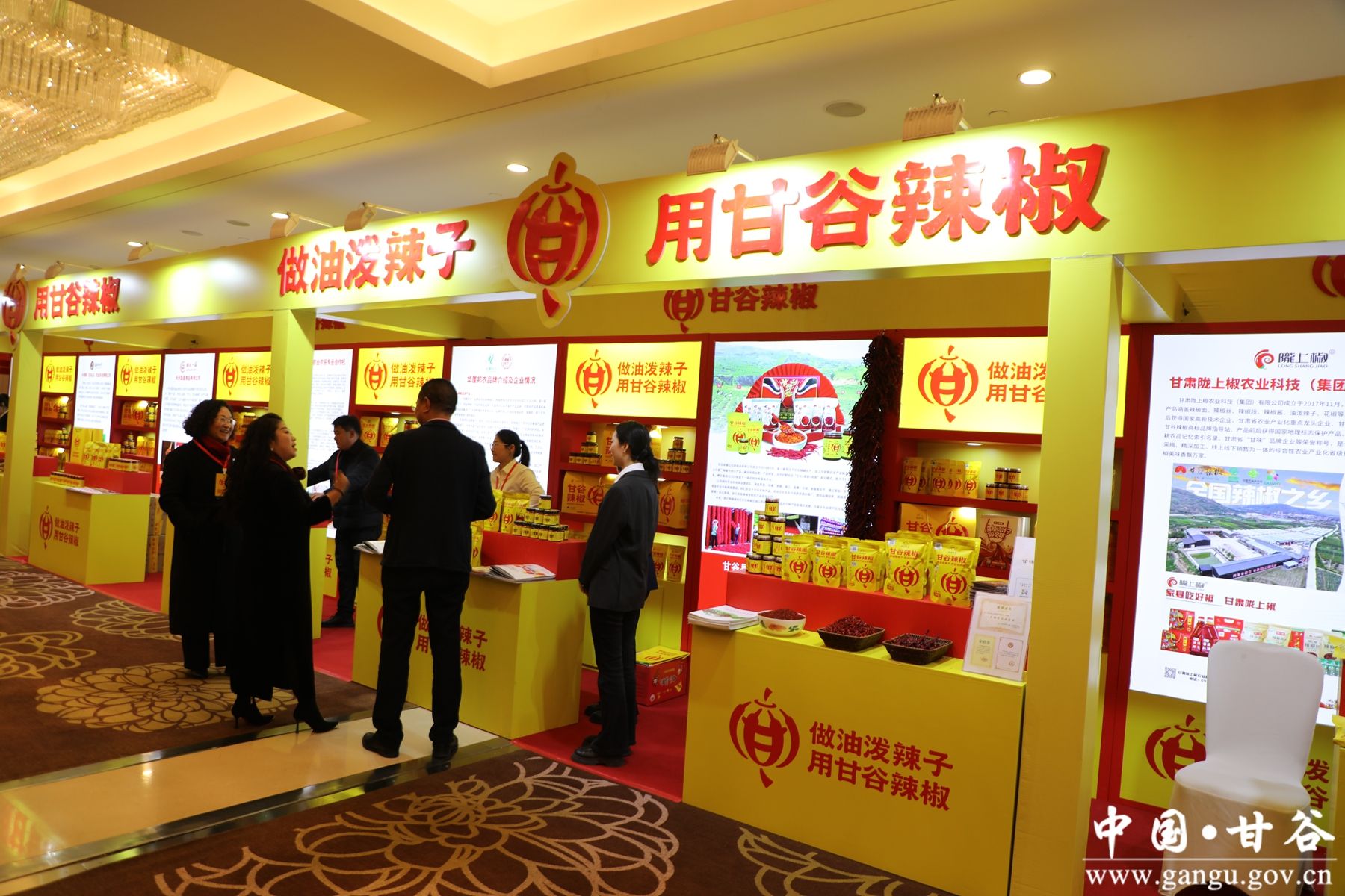 微信图片_20251229173058_263_54_副本 微信图片_20251229173058_263_54_副本