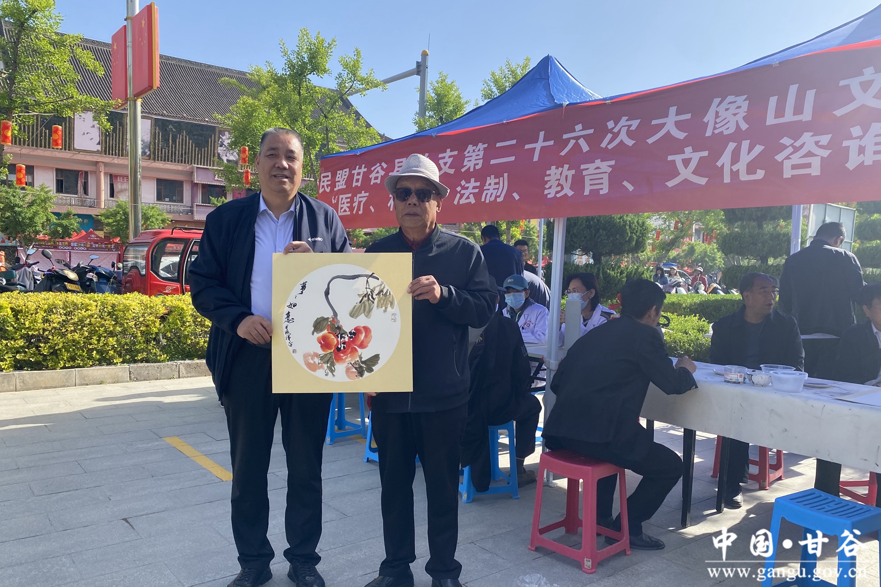 微信图片_20240514095150 微信图片_20240514095150