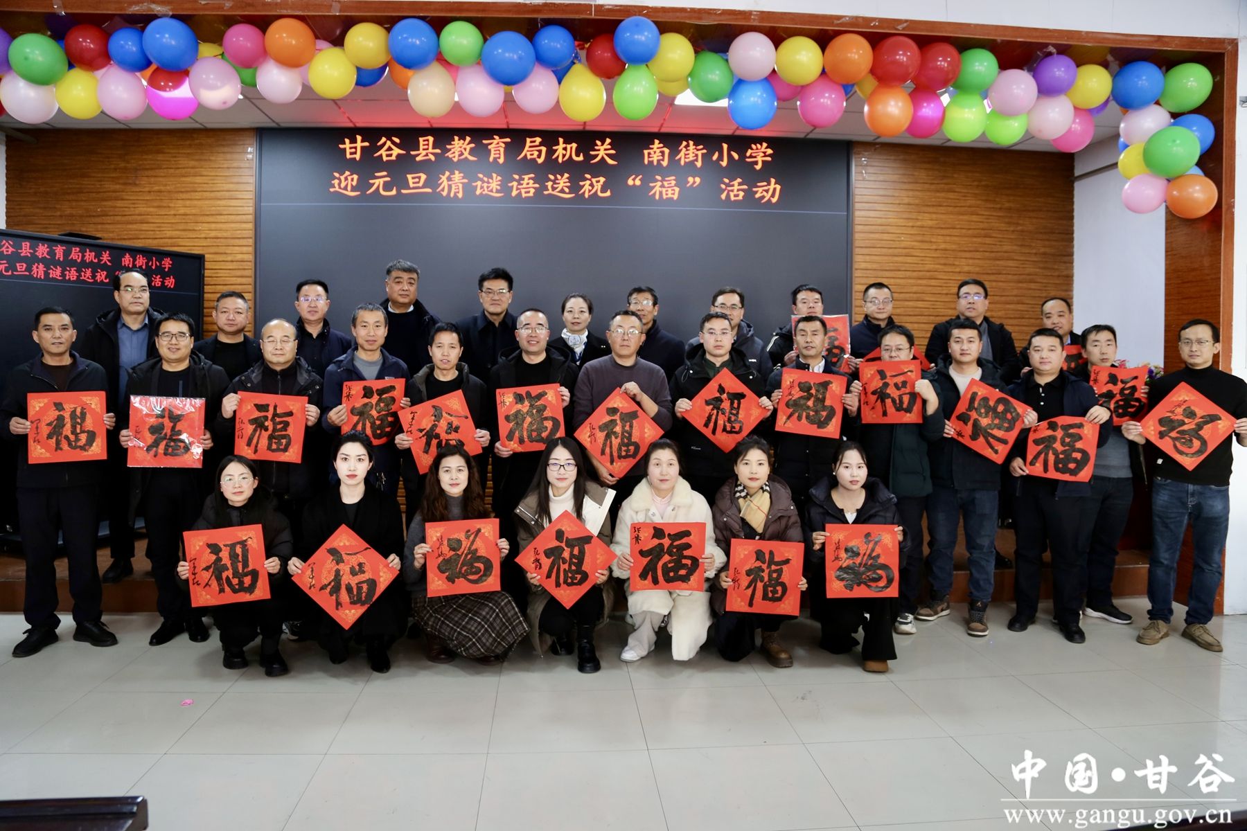 微信图片_20241228104426 微信图片_20241228104426