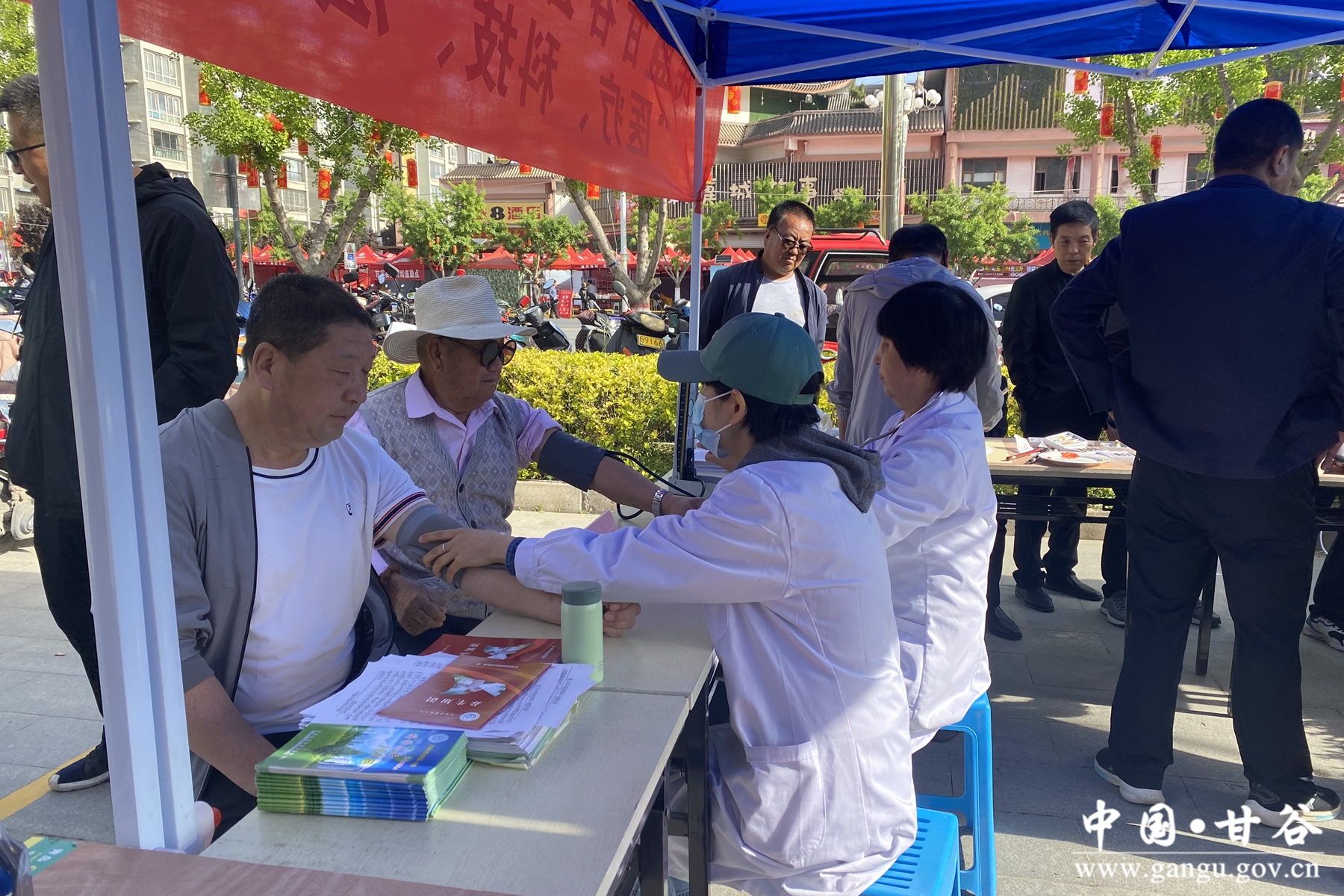 微信图片_20240514095118 微信图片_20240514095118