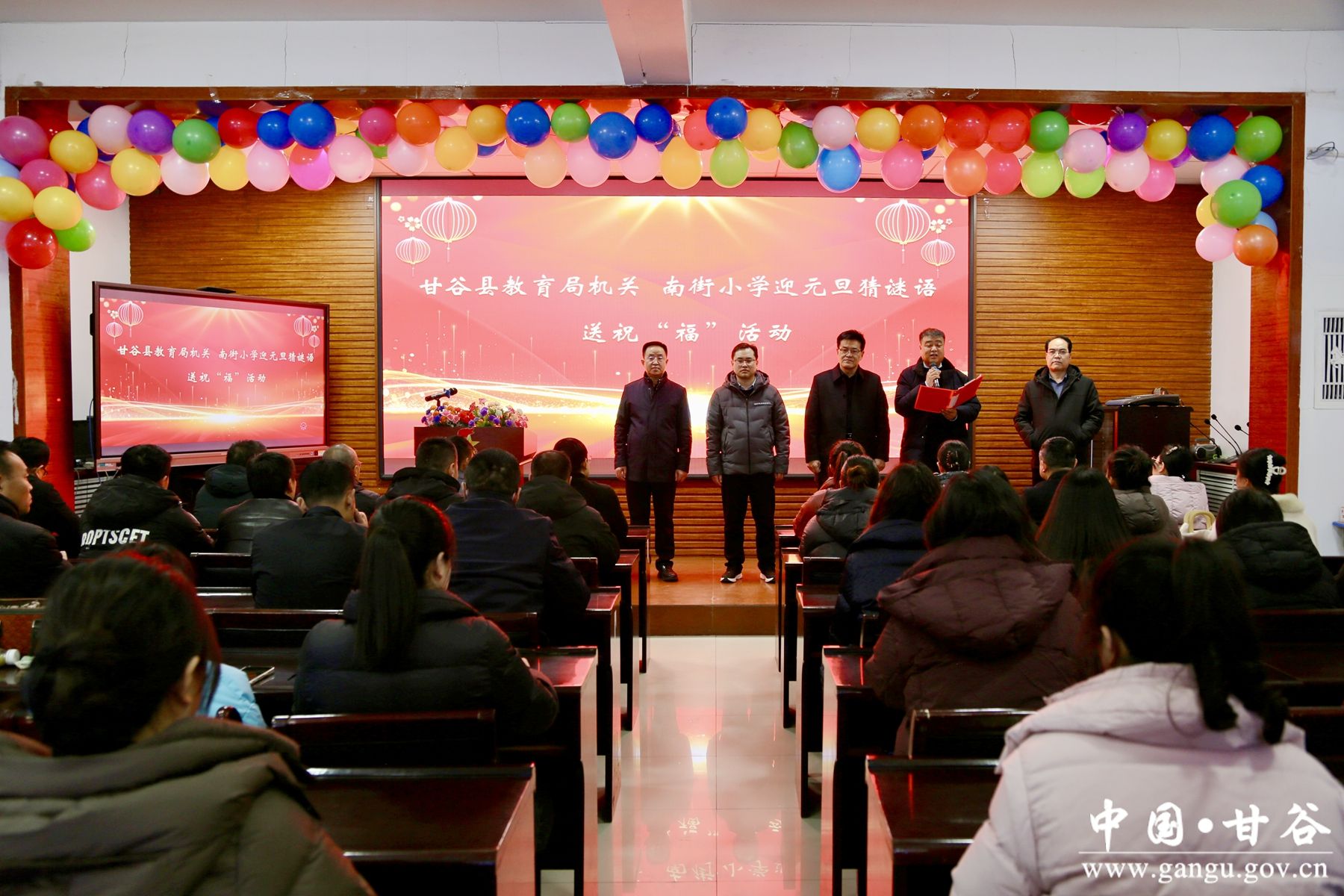 微信图片_20241228104429 微信图片_20241228104429