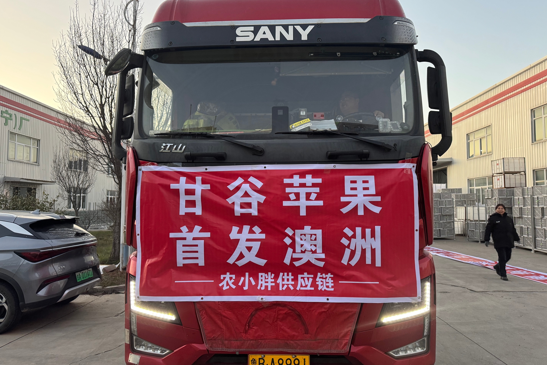 微信图片_20251130124941_157_65 微信图片_20251130124941_157_65