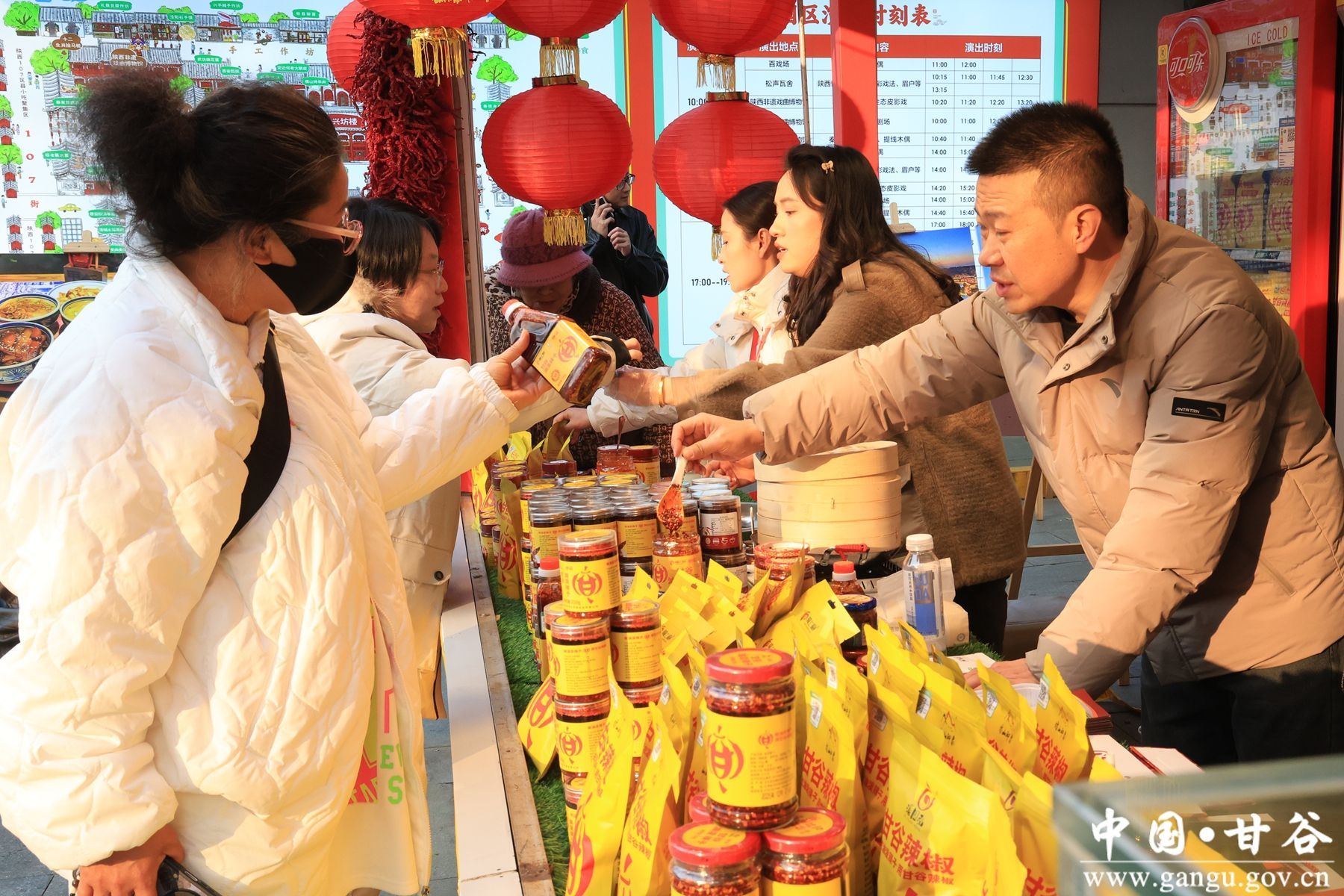 微信图片_20251229171725_220_145_副本 微信图片_20251229171725_220_145_副本