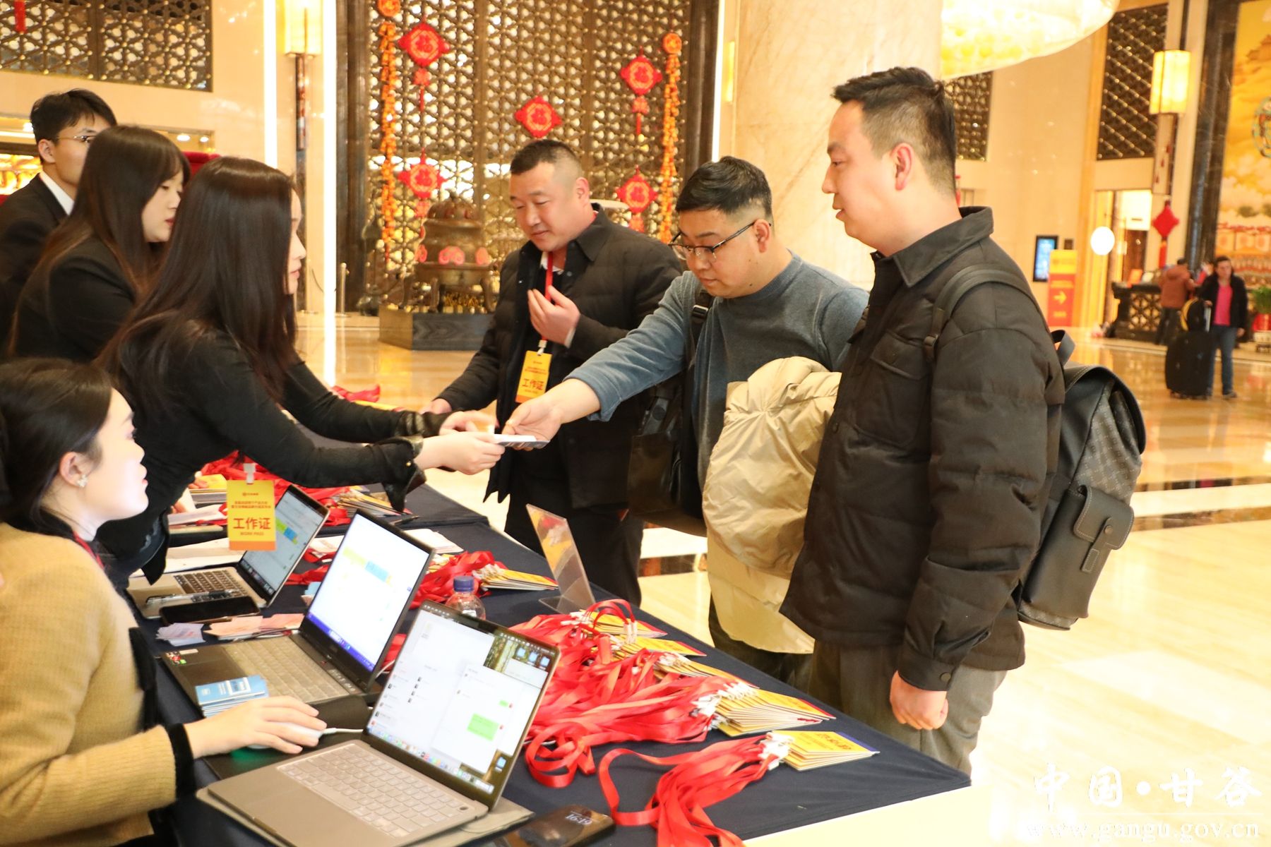 微信图片_20251229173328_267_54_副本 微信图片_20251229173328_267_54_副本