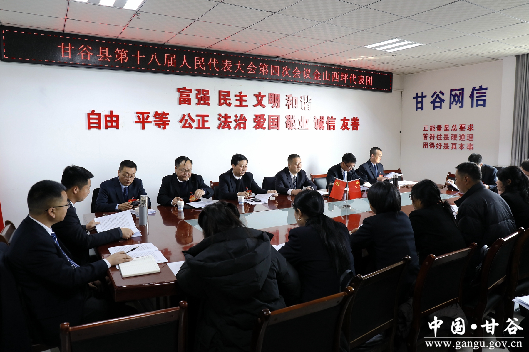 1736317565998081430.jpg 1736317565998081430.jpg