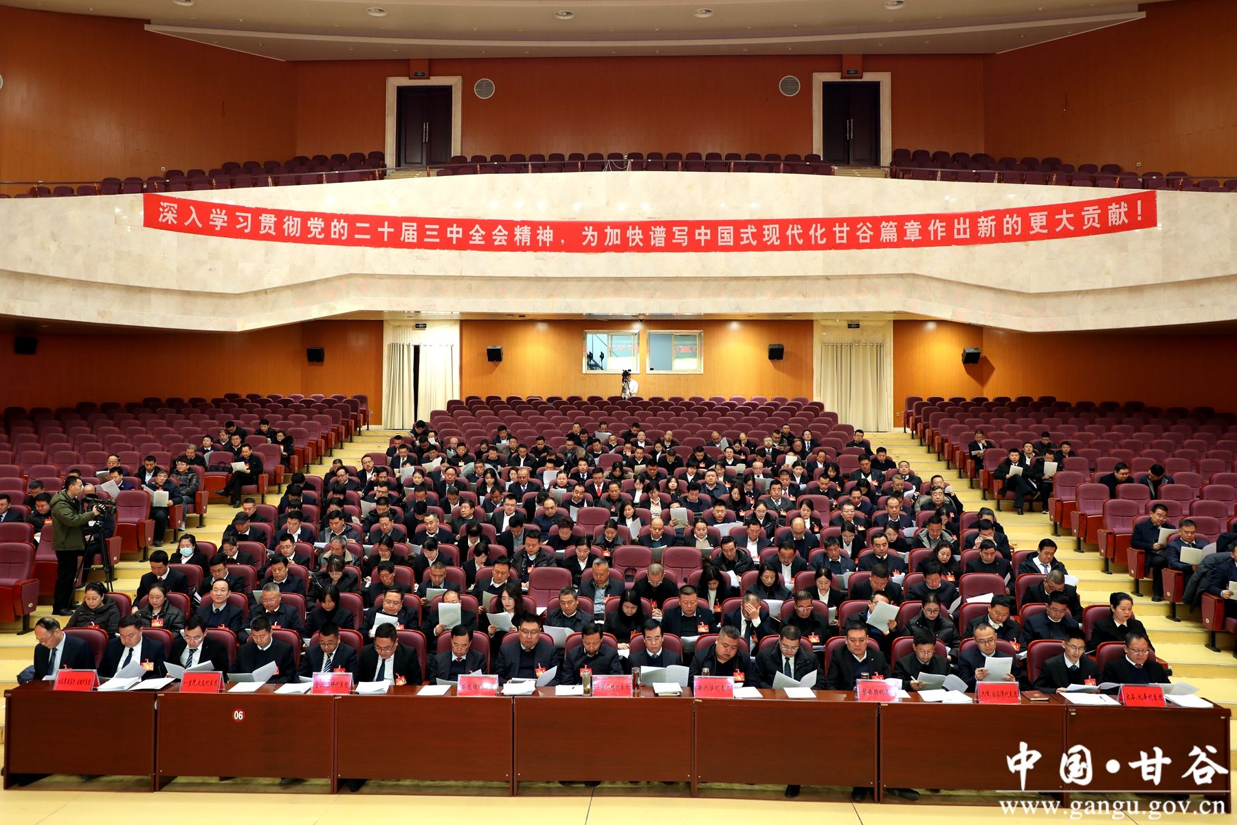 微信图片_20250109113256 微信图片_20250109113256