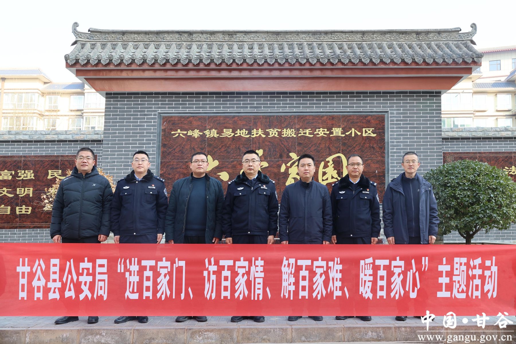 微信图片_20250106095149 微信图片_20250106095149