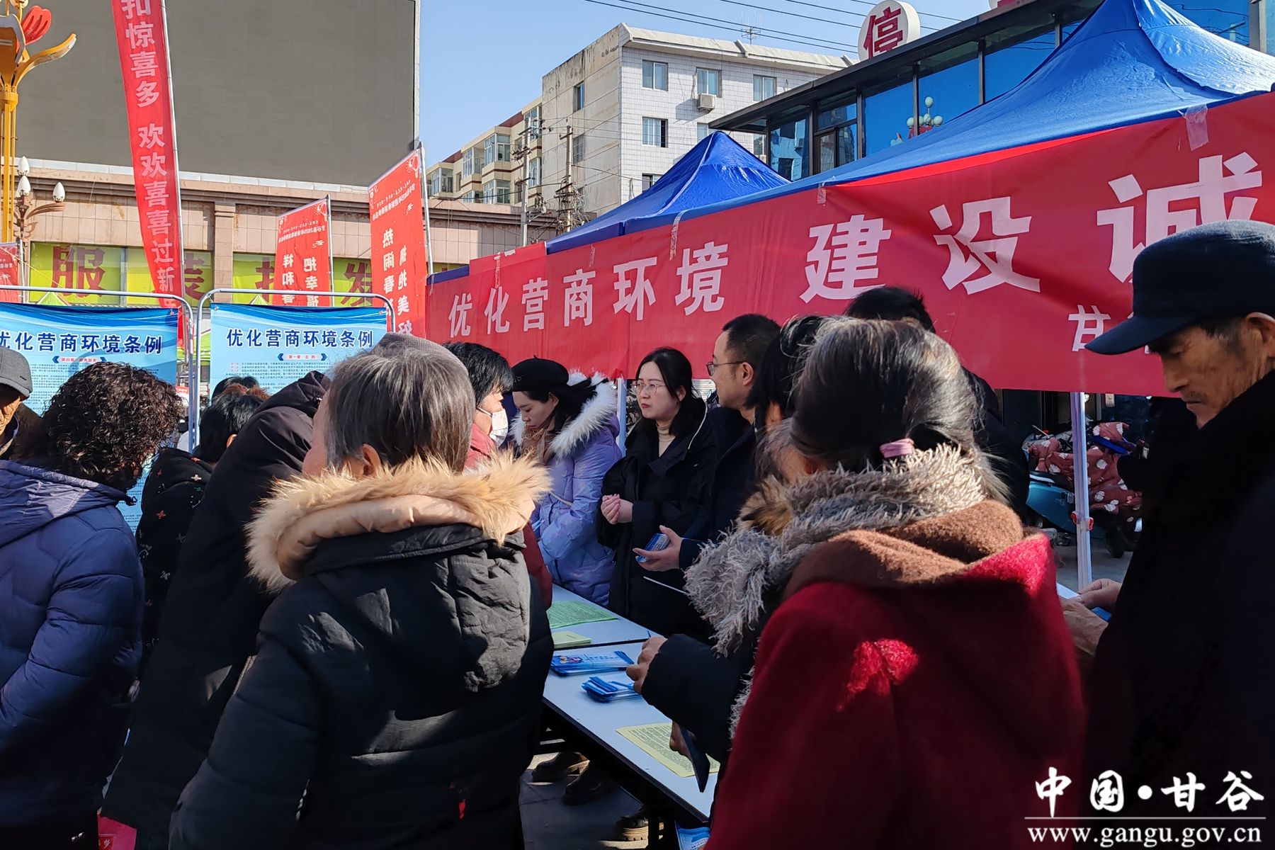 微信图片_20250114160656 微信图片_20250114160656