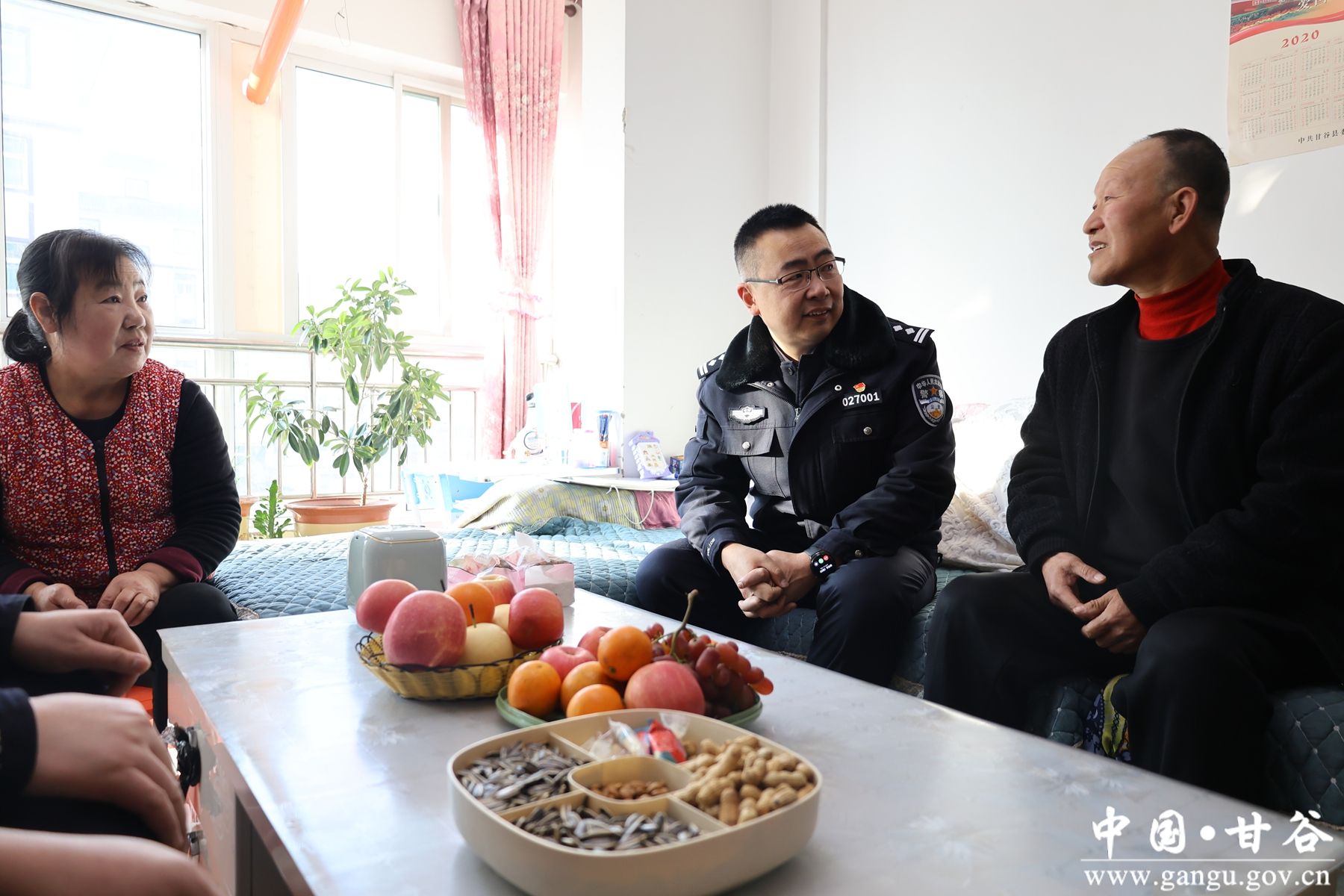 微信图片_20250106095154 微信图片_20250106095154