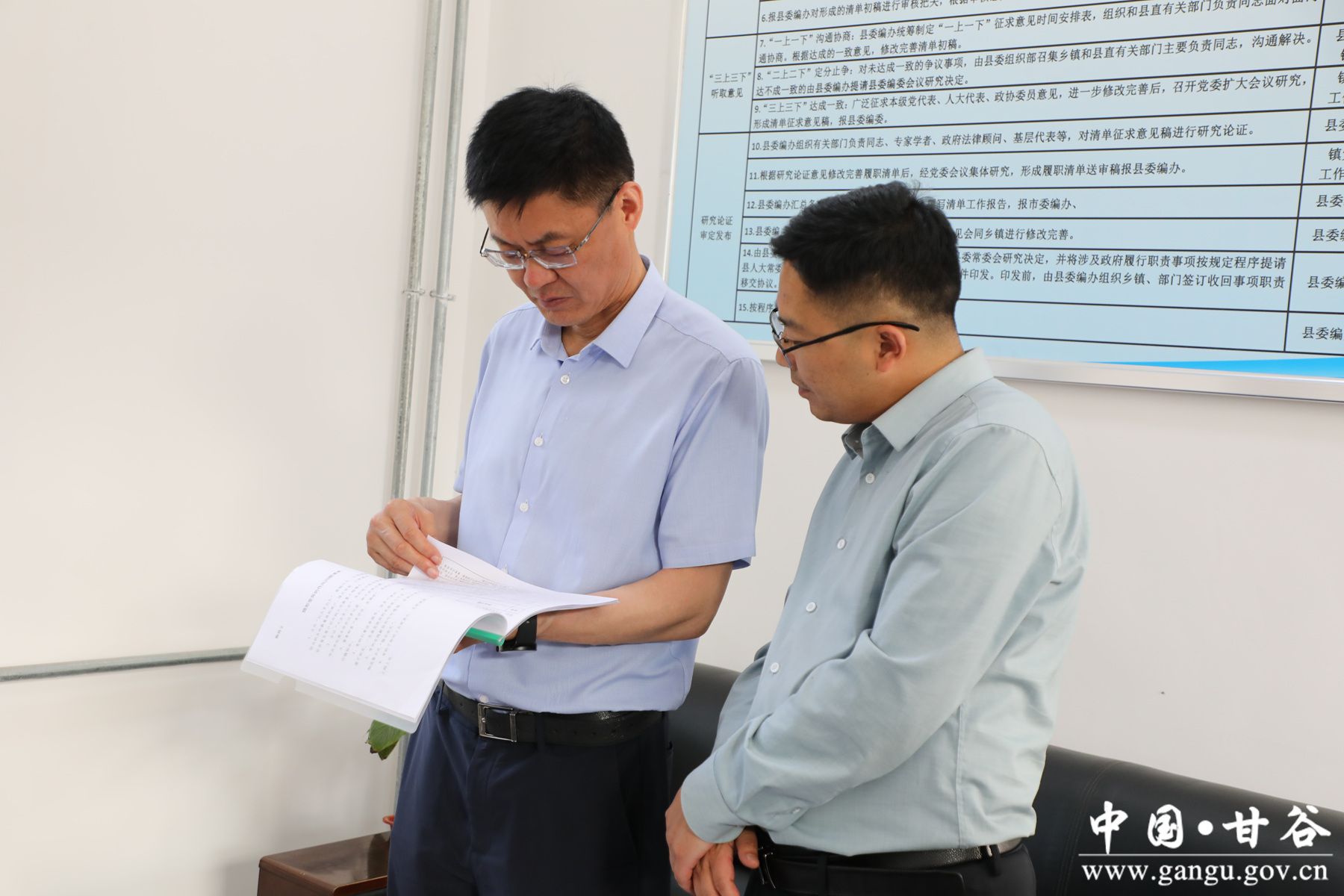 微信图片_20250519213209 微信图片_20250519213209