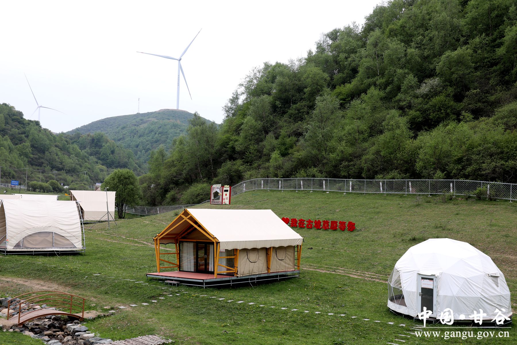 926A0184_副本 926A0184_副本