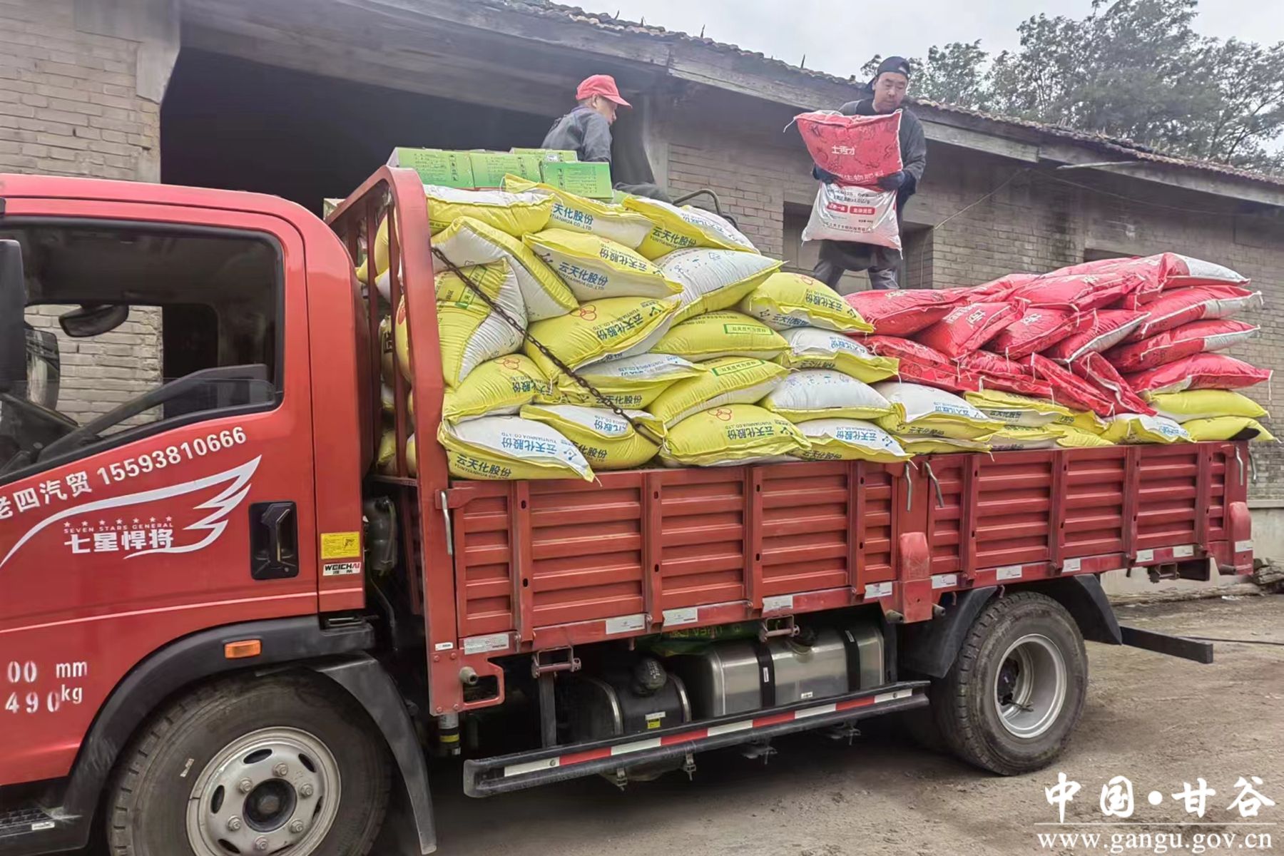 微信图片_20241009095614 微信图片_20241009095614