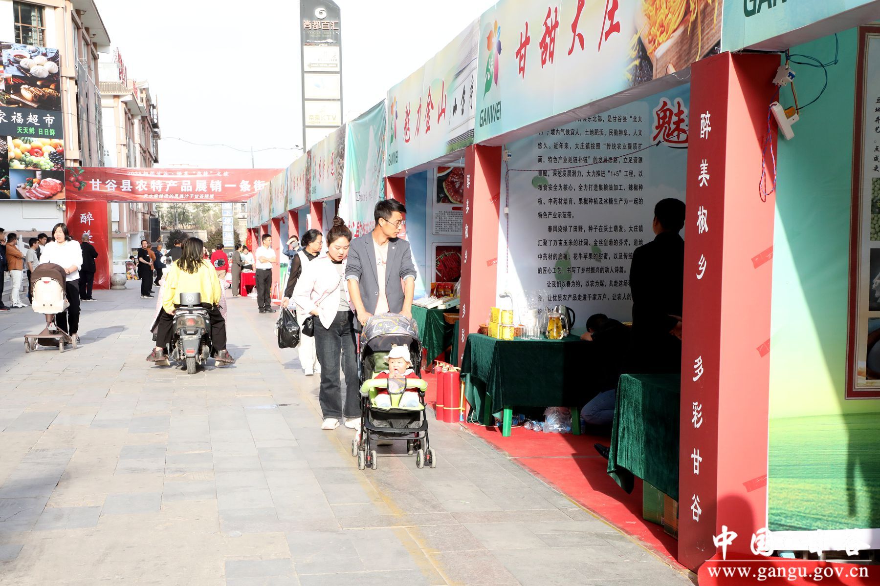 930A9876_副本 930A9876_副本