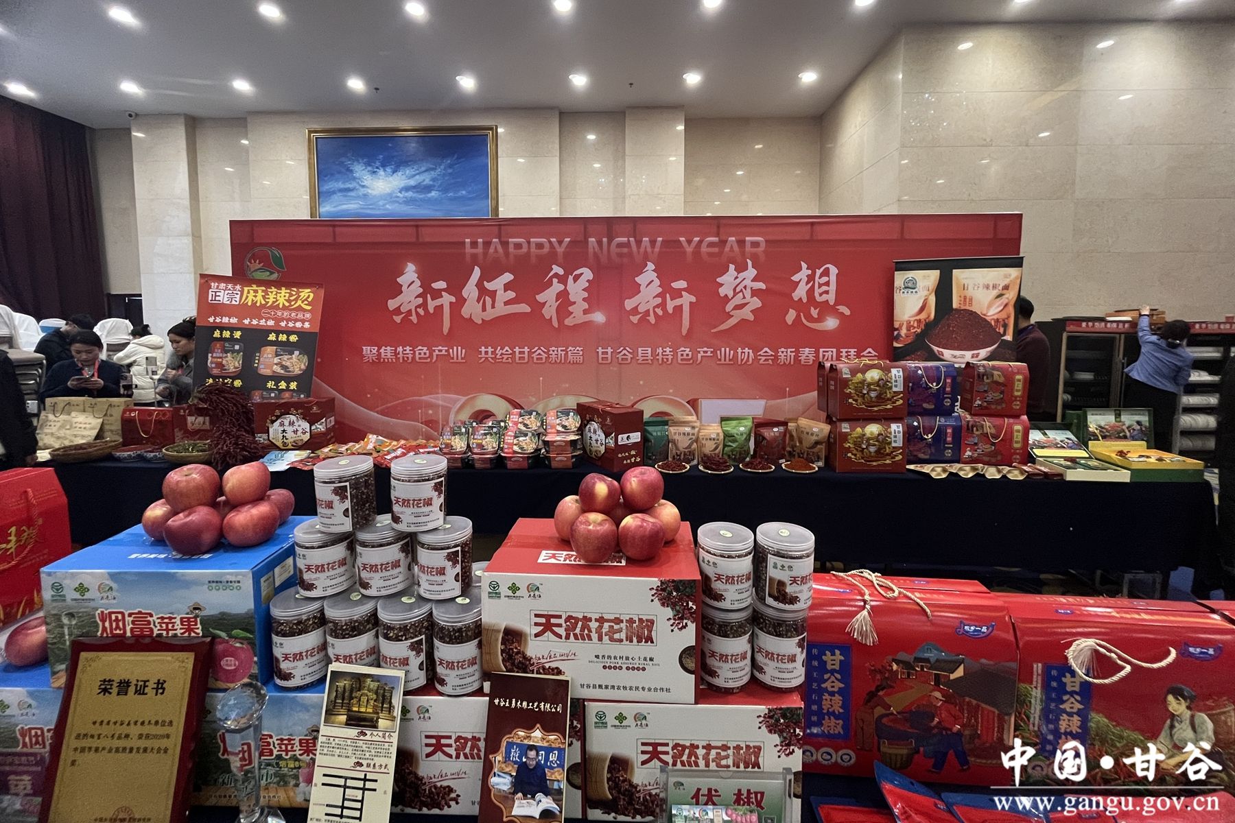 微信图片_20250119162412 微信图片_20250119162412