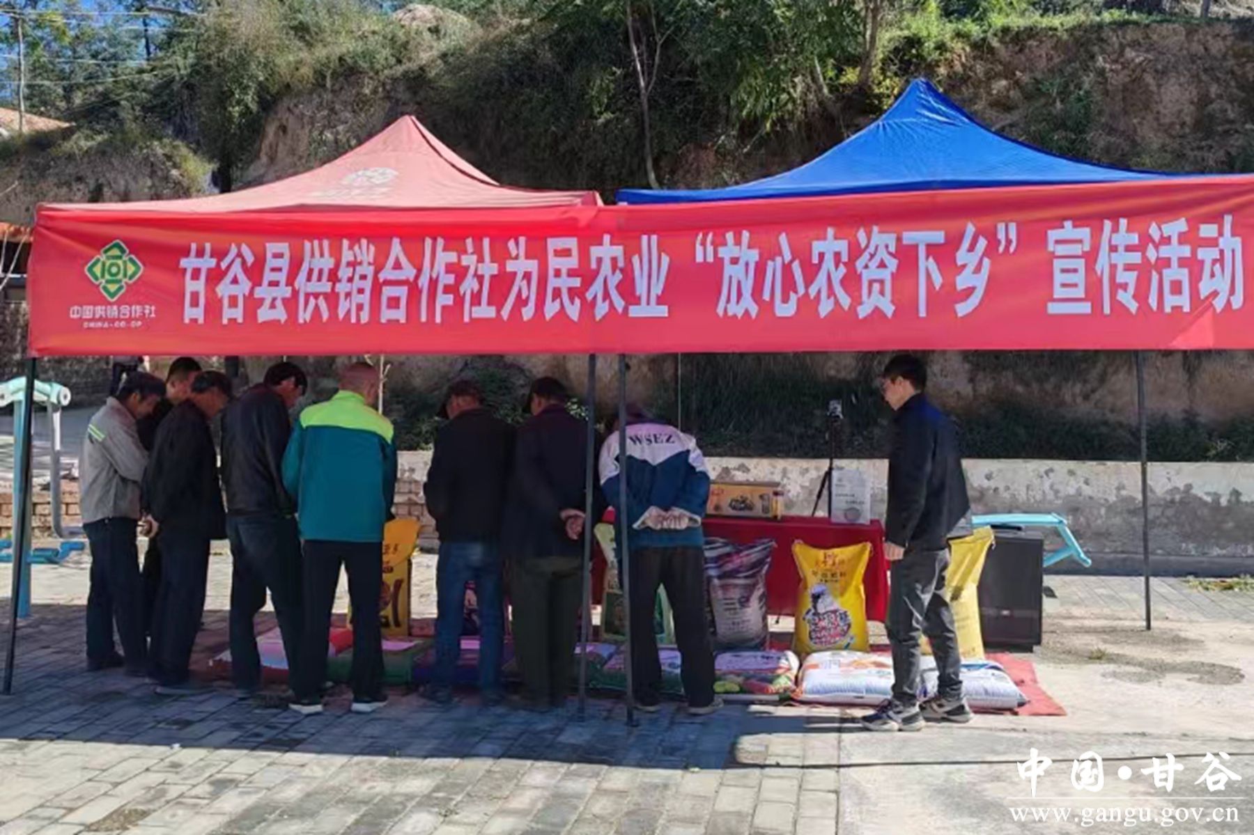 微信图片_20241009095618 微信图片_20241009095618