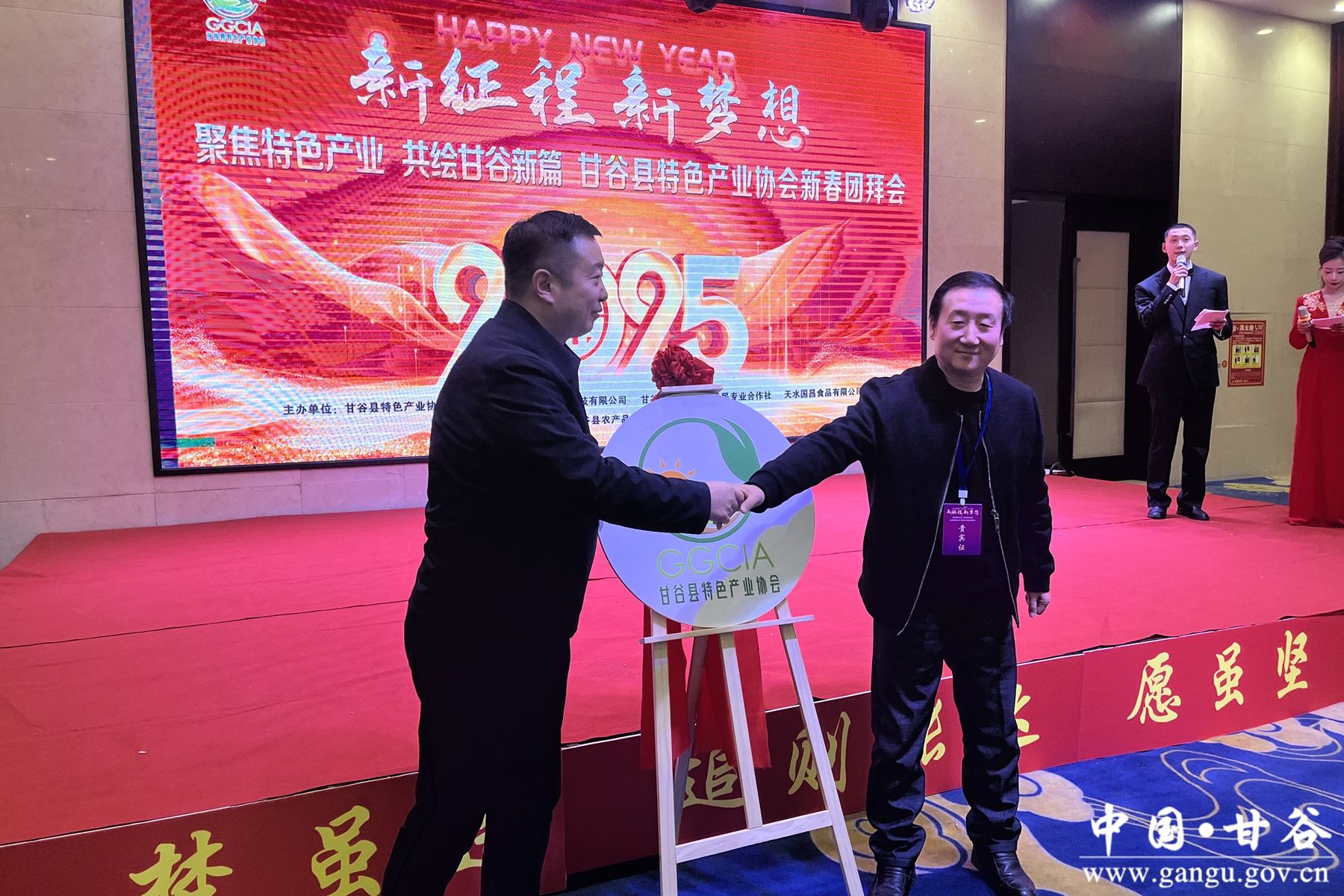 微信图片_20250119162533 微信图片_20250119162533