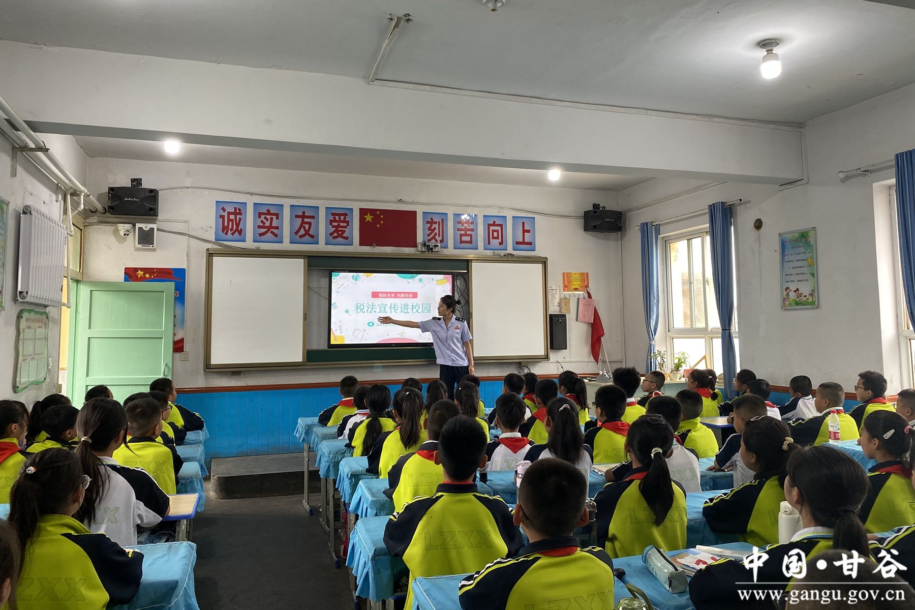 微信图片_20240529112228 微信图片_20240529112228