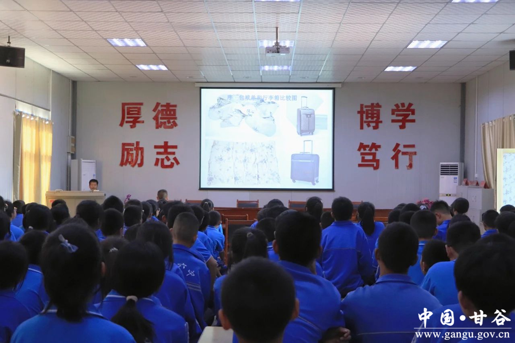 446d2b388a0ddf1124df6077240eefec_df493d5f3d7a4034b95c2aa9e66fb422 446d2b388a0ddf1124df6077240eefec_df493d5f3d7a4034b95c2aa9e66fb422