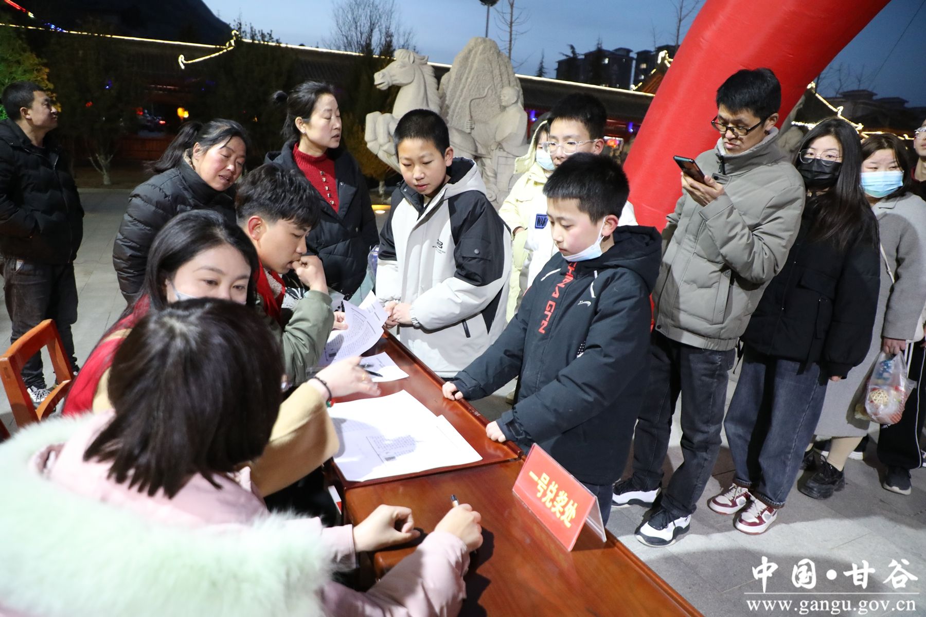 微信图片_20250213094005_副本 微信图片_20250213094005_副本