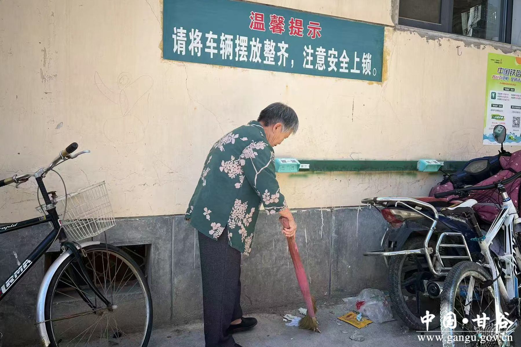 1722409413546049422 1722409413546049422