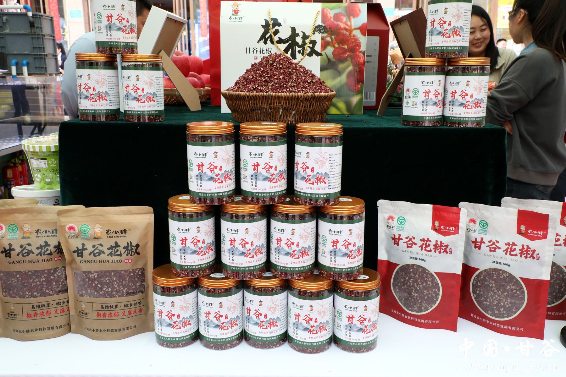 930A9889_副本 930A9889_副本