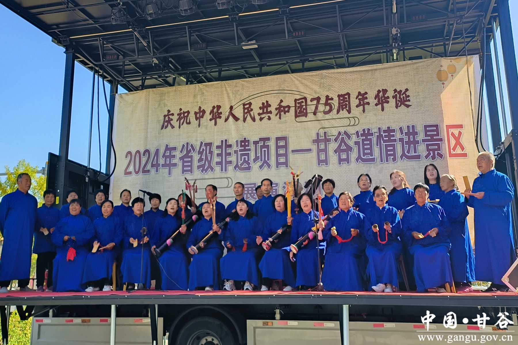 微信图片_20241002154823_副本 微信图片_20241002154823_副本