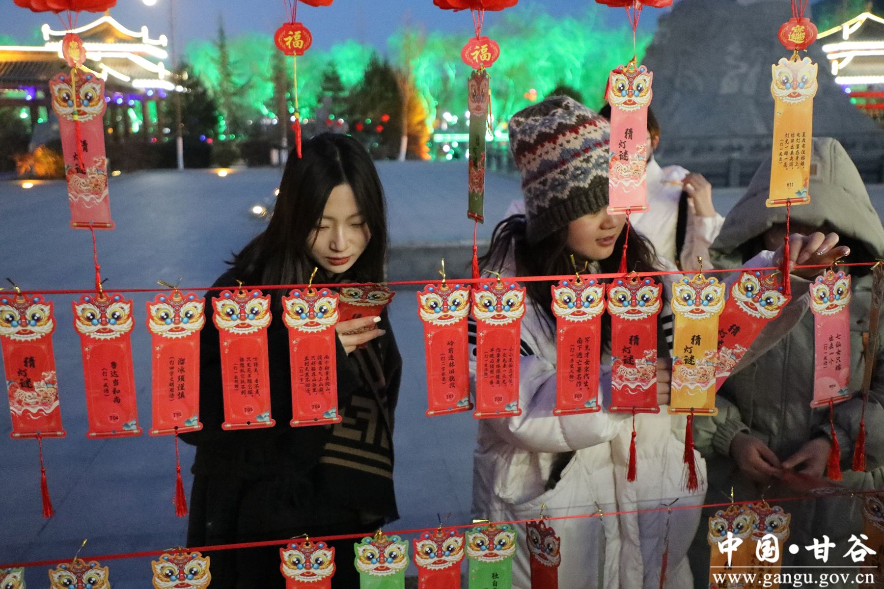 微信图片_20250213093954_副本 微信图片_20250213093954_副本