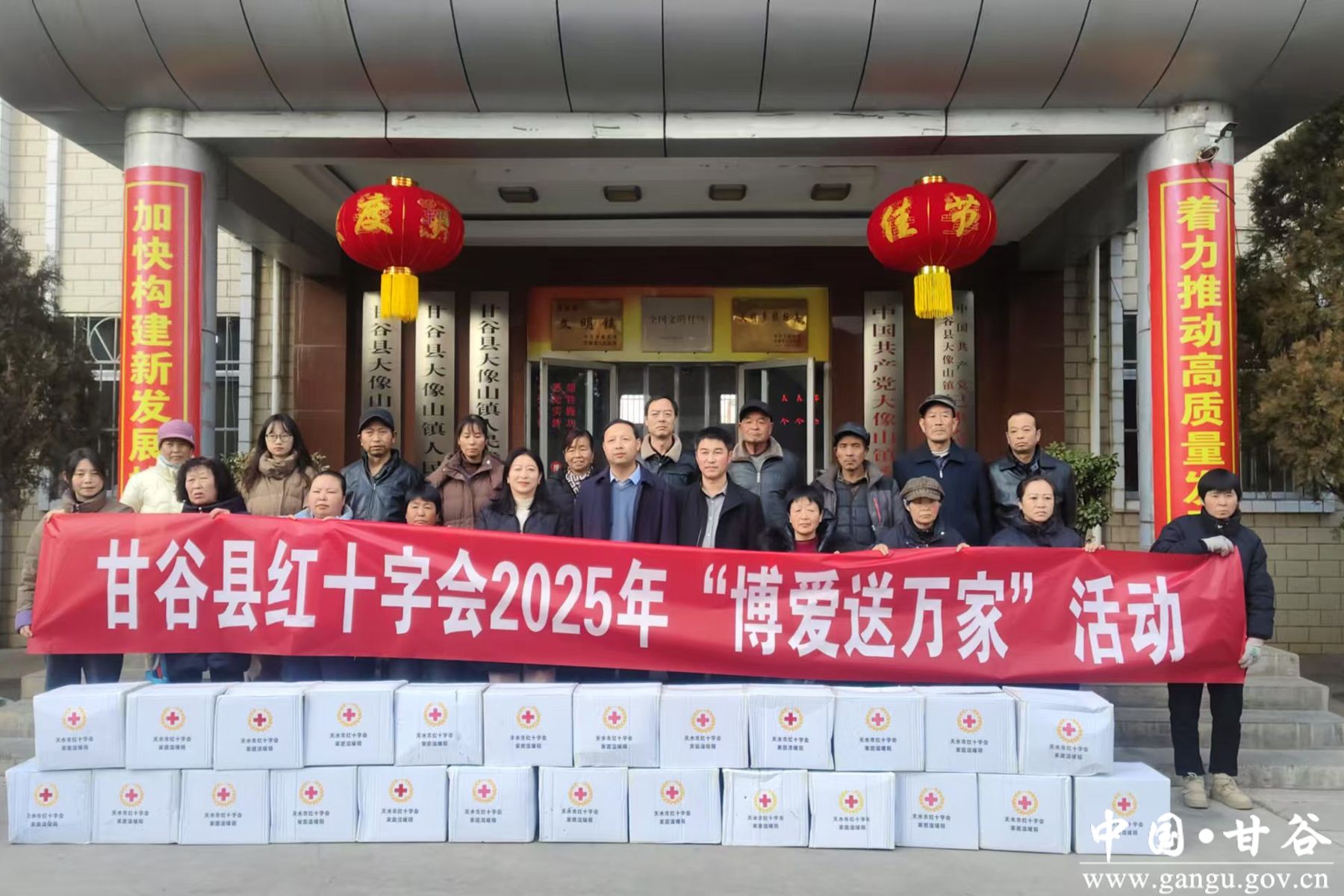 微信图片_20250124125510 - 副本 微信图片_20250124125510 - 副本