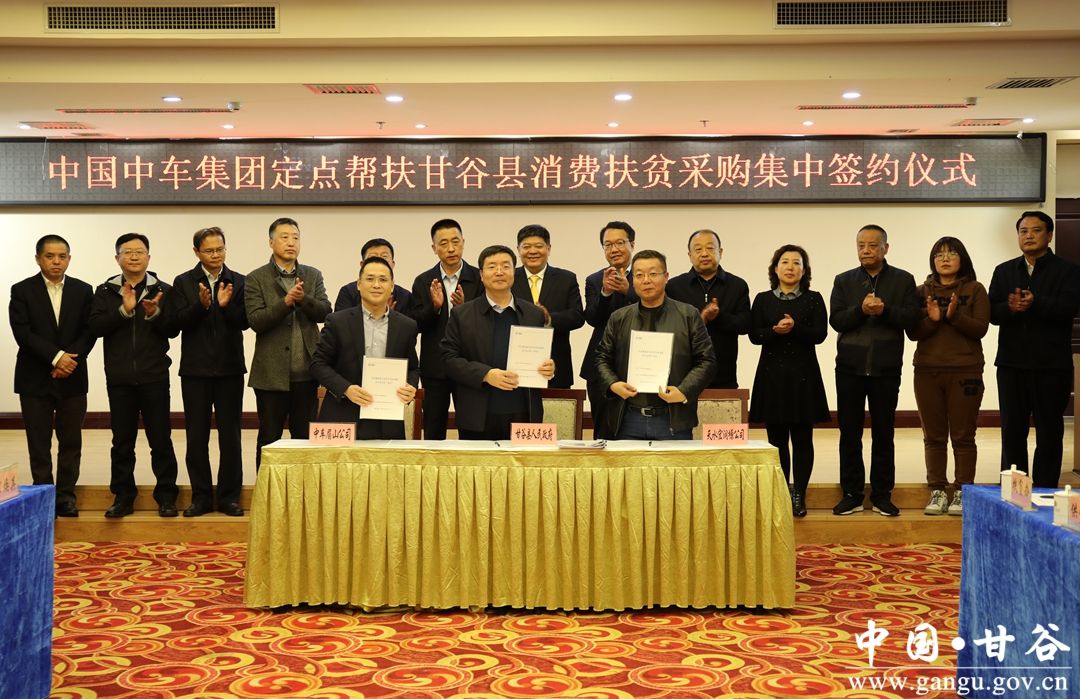 1720680505375063293.jpg 2345_image_file_copy_24.jpg