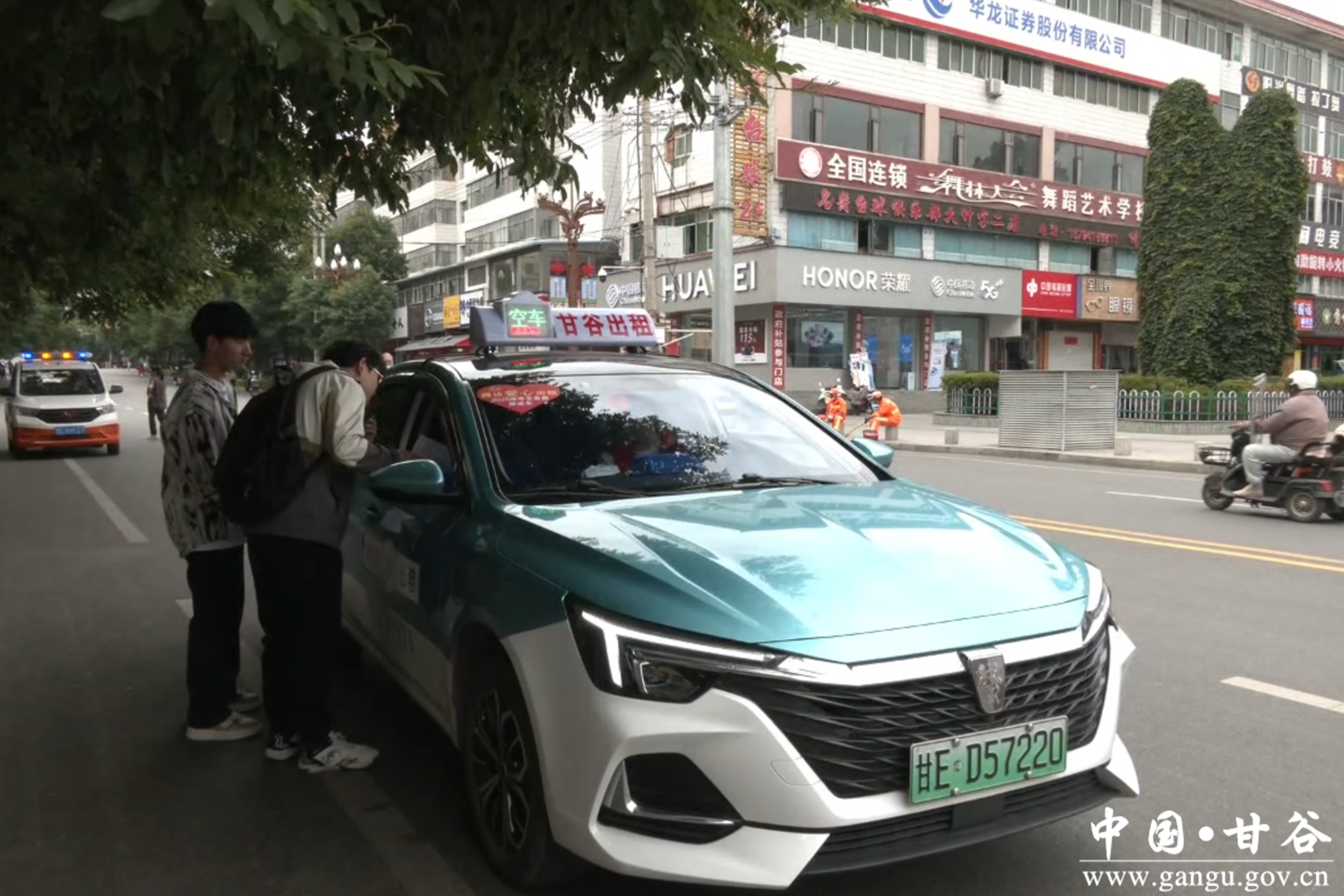 微信图片_20250604161426 微信图片_20250604161426