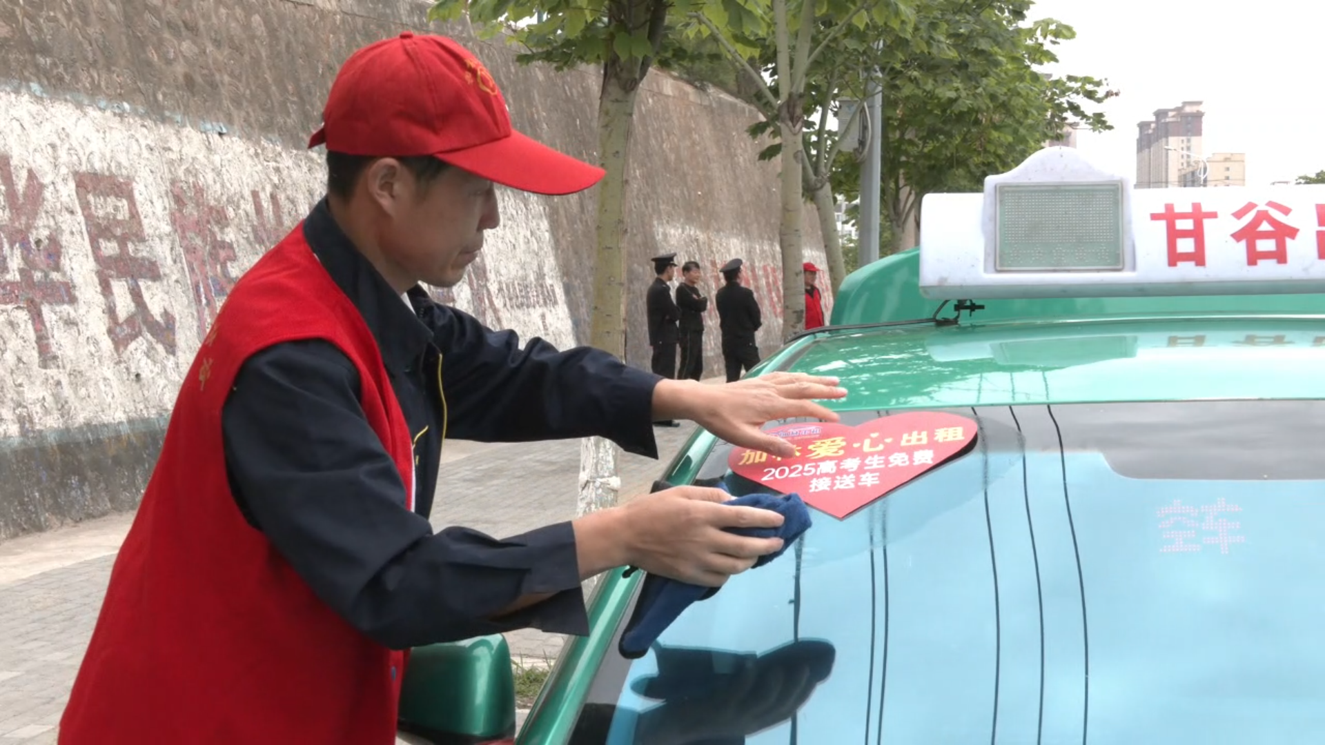 微信图片_20250604161420 微信图片_20250604161420