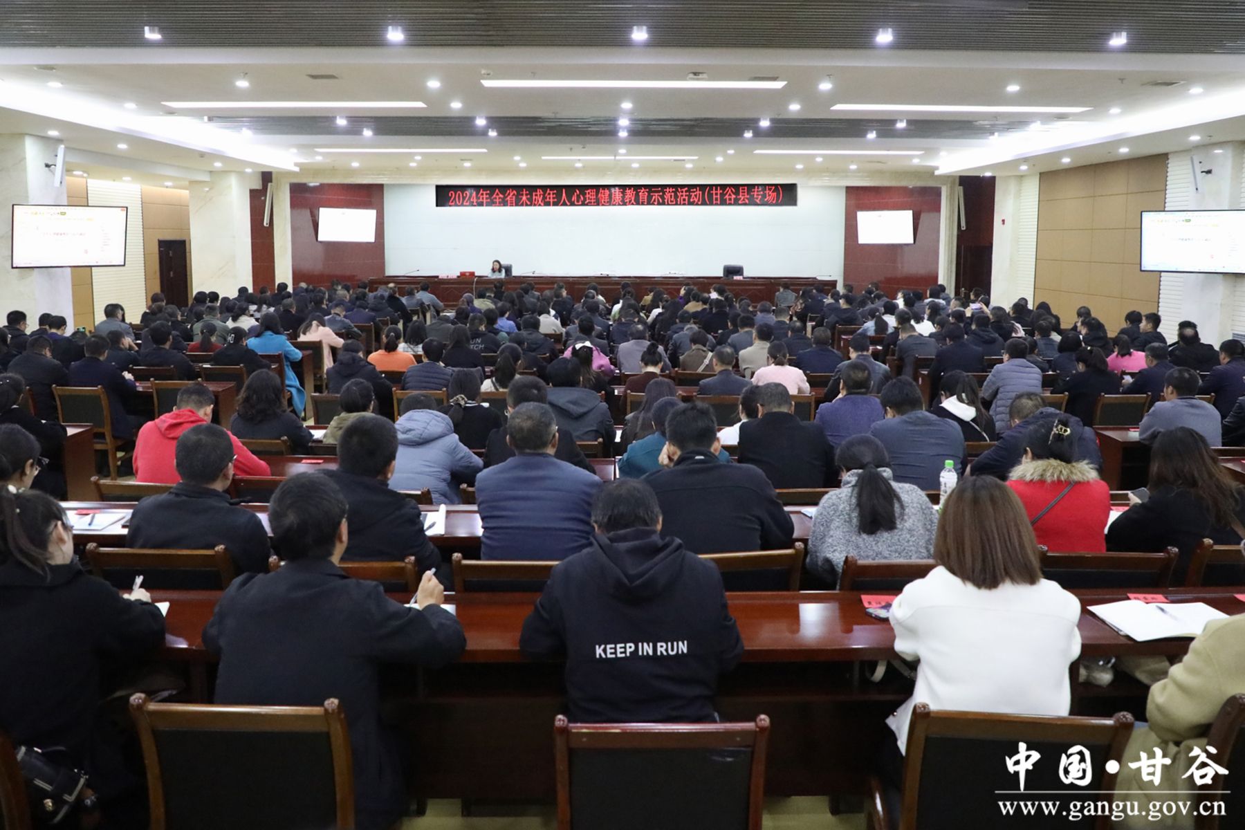 最终5_副本_副本 最终5_副本_副本