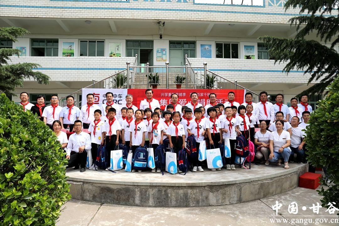 1720680045622080882.jpg 2345_image_file_copy_16.jpg