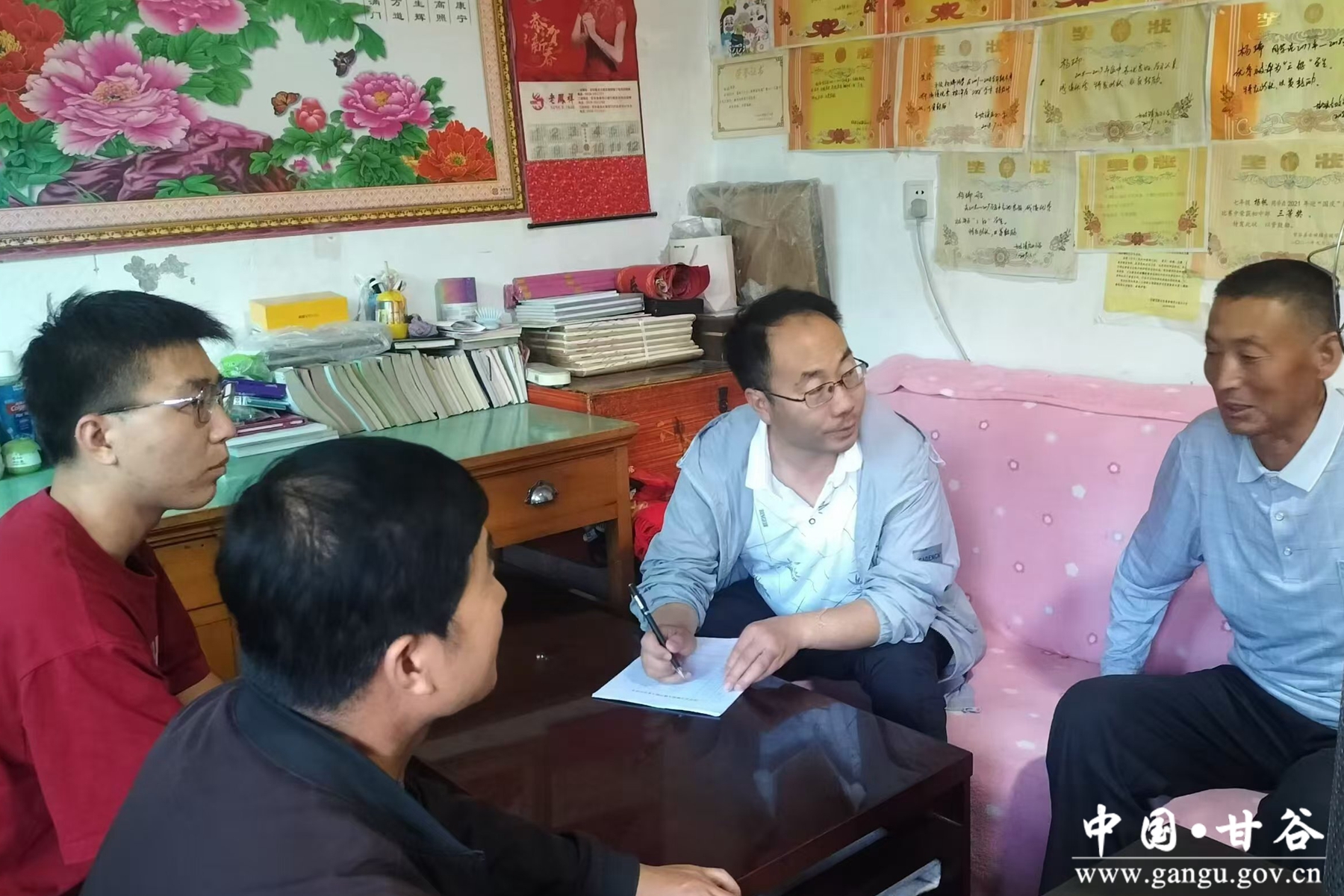 微信图片_20240905093334 微信图片_20240905093334