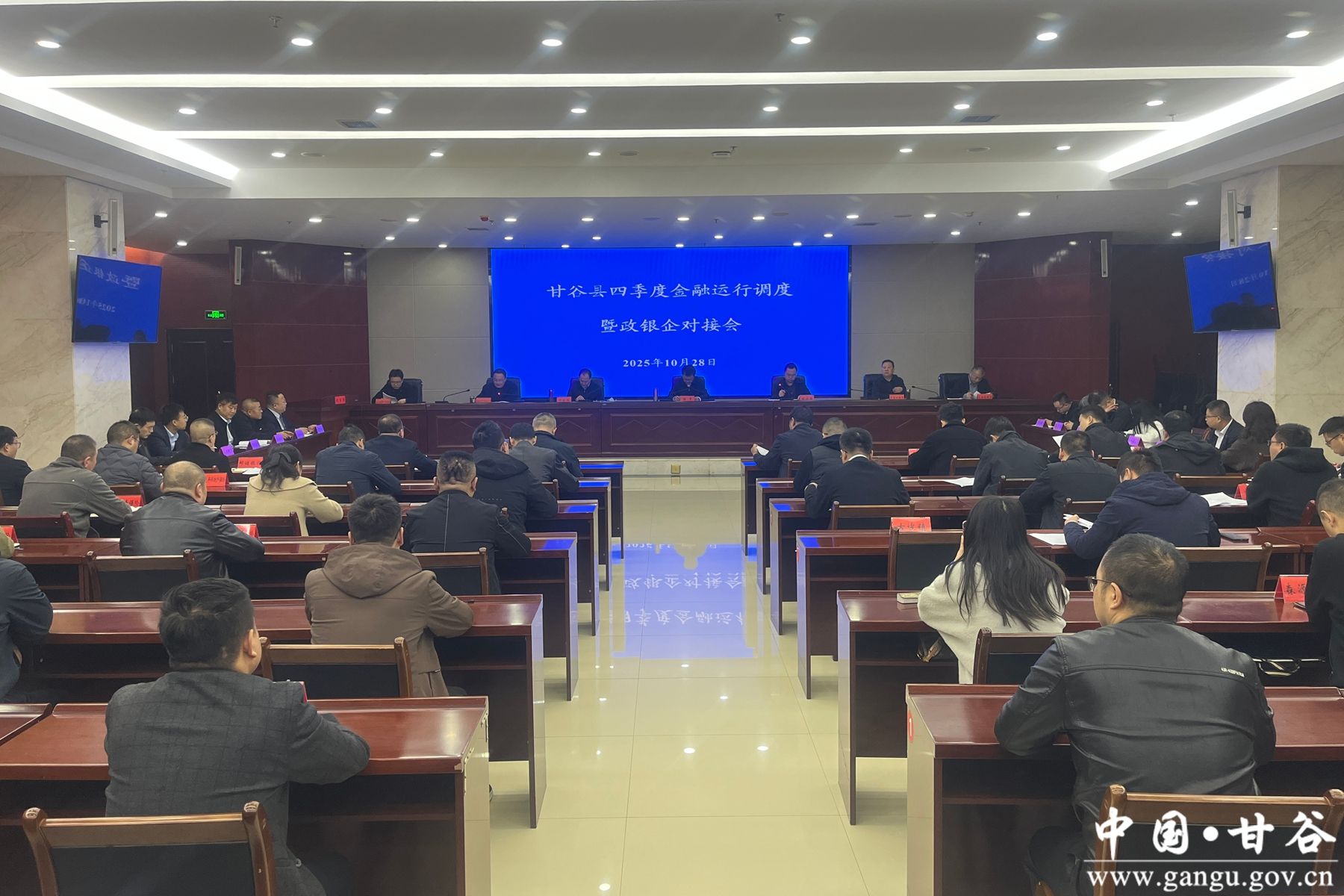 微信图片_20251028091013_25_5 微信图片_20251028091013_25_5