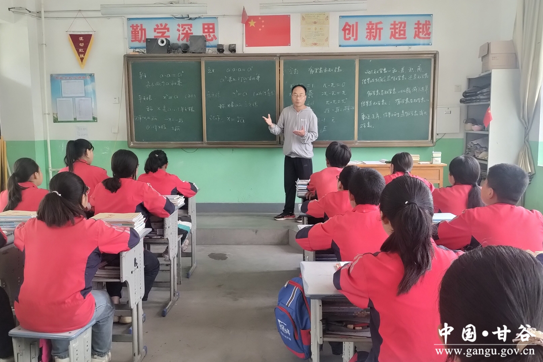 微信图片_20240905093249 微信图片_20240905093249