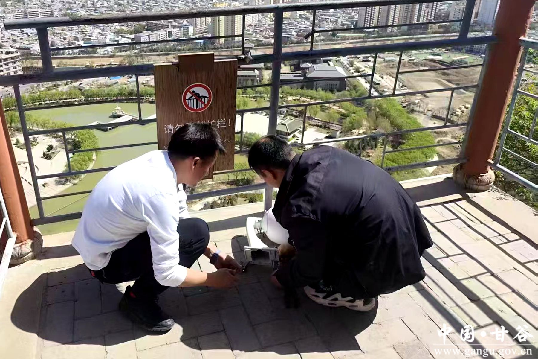 微信图片_20250417110904 微信图片_20250417110904