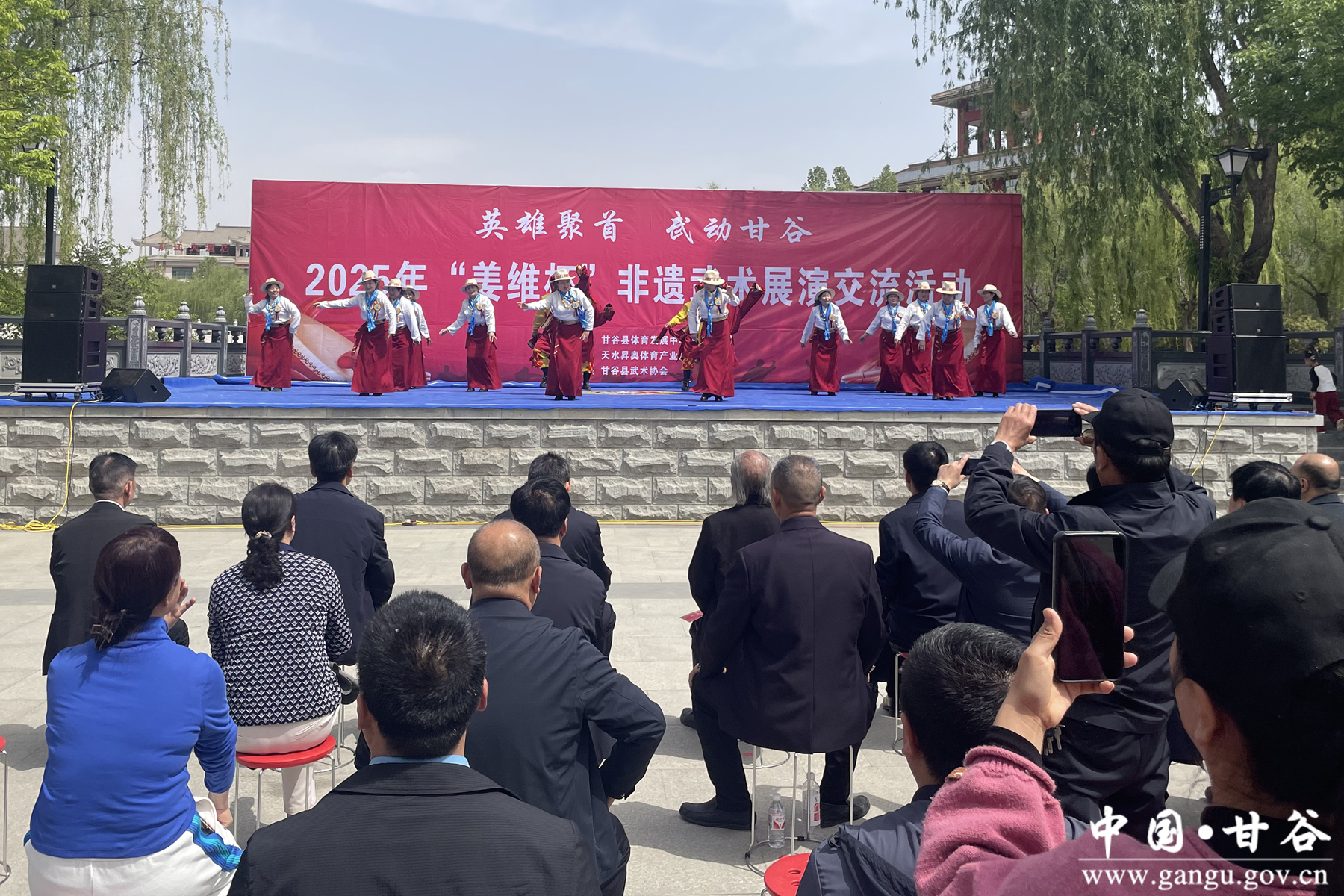 微信图片_20250429203336 微信图片_20250429203336