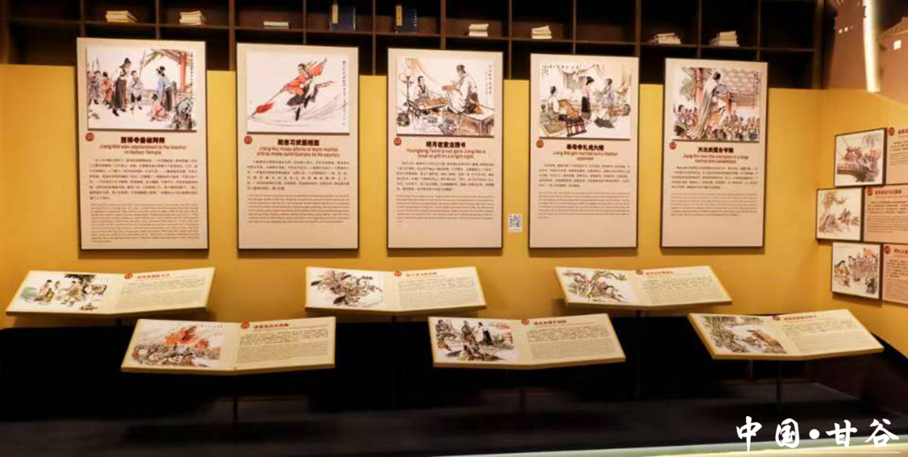 微信图片_20250429203243 微信图片_20250429203243