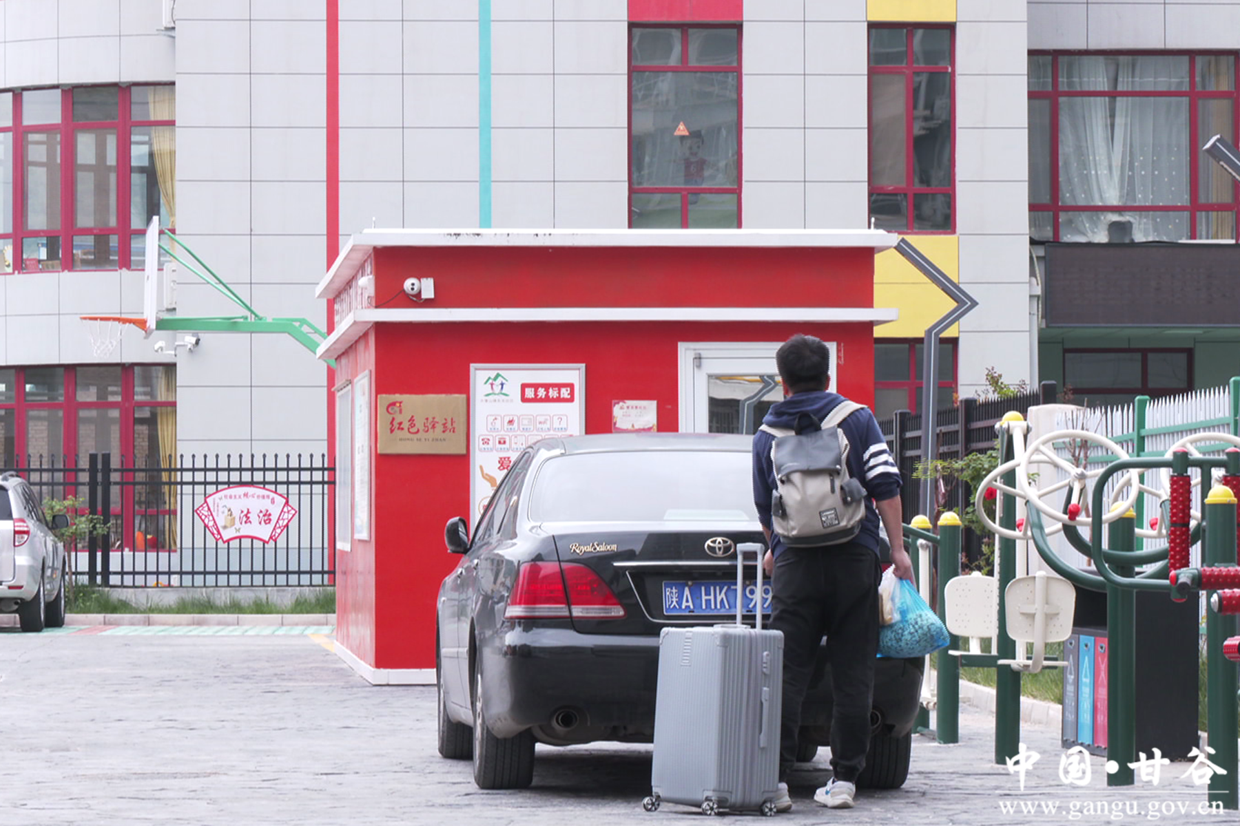 微信图片_20240503085351 微信图片_20240503085351