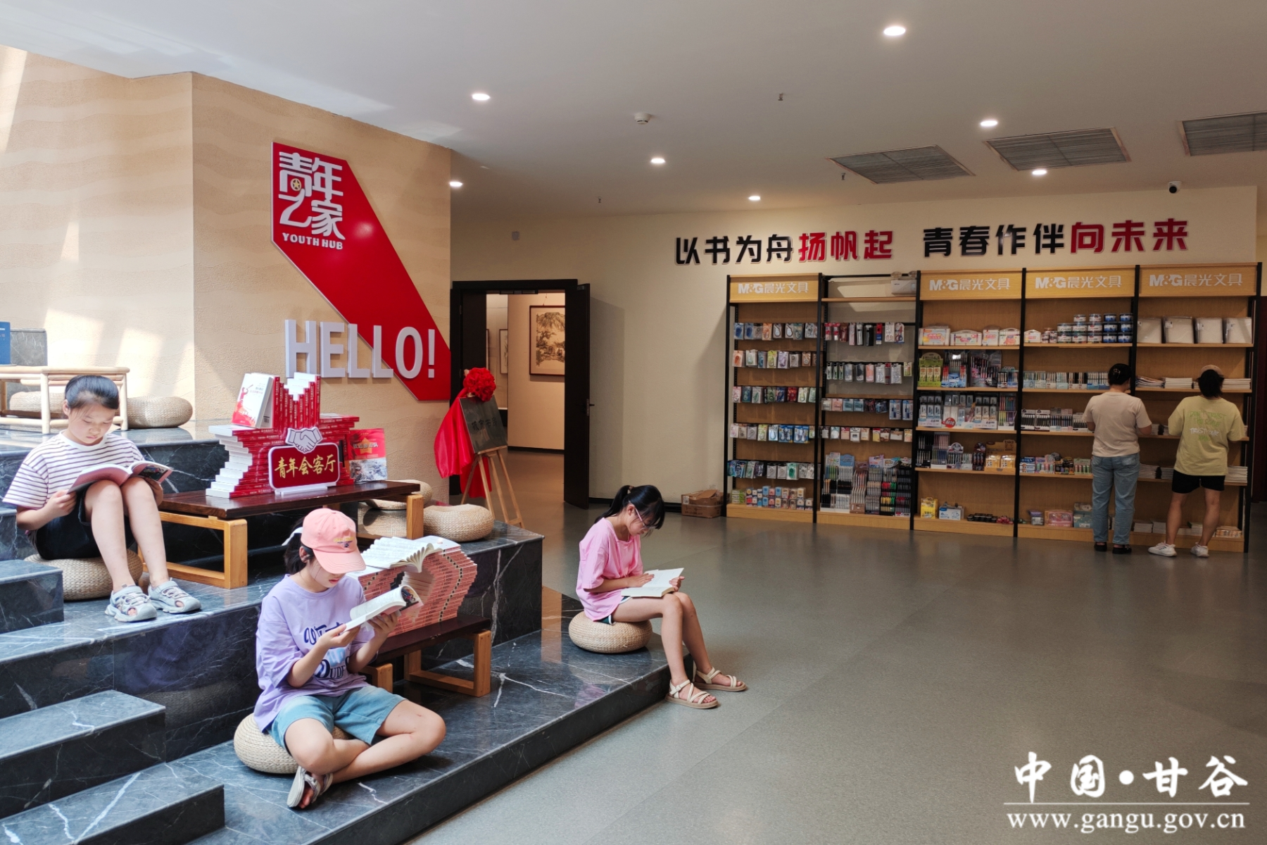 微信图片_20250813105952 微信图片_20250813105952