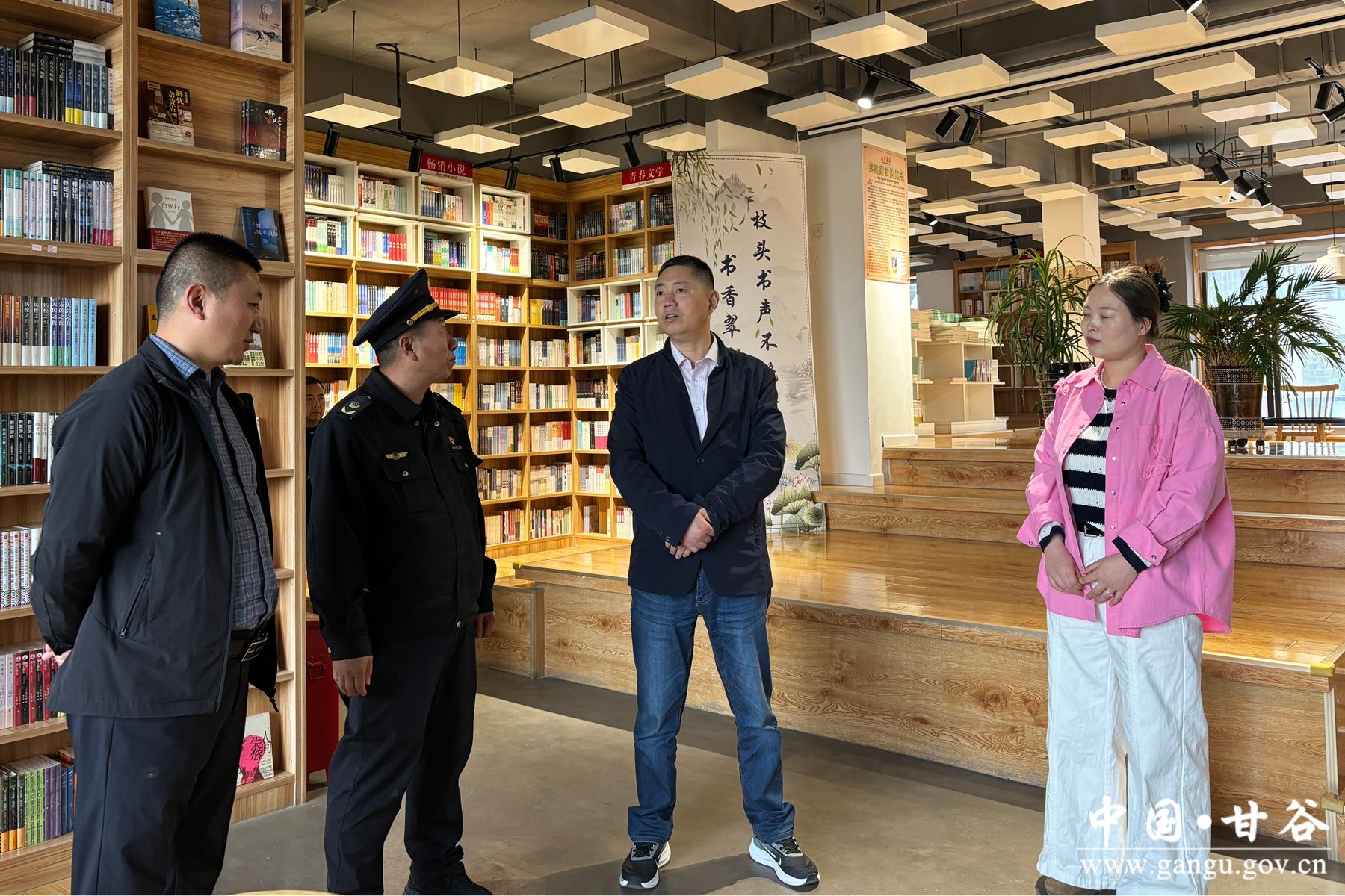 微信图片_20250429165808 微信图片_20250429165808