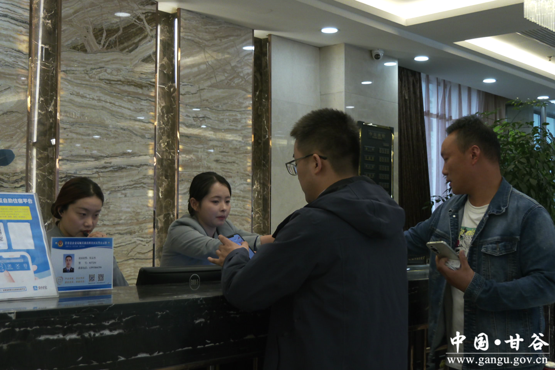 微信图片_20240503085401 微信图片_20240503085401