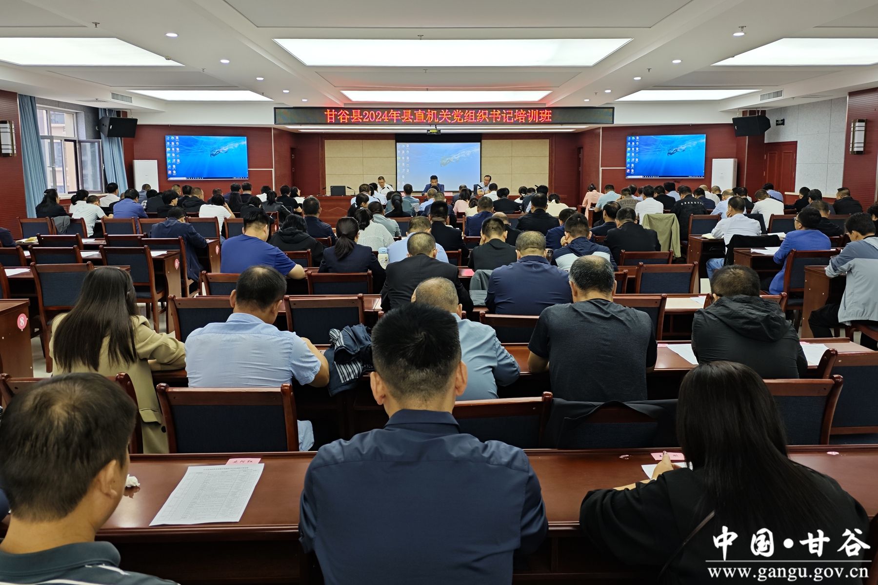 微信图片_20240910145120 微信图片_20240910145120